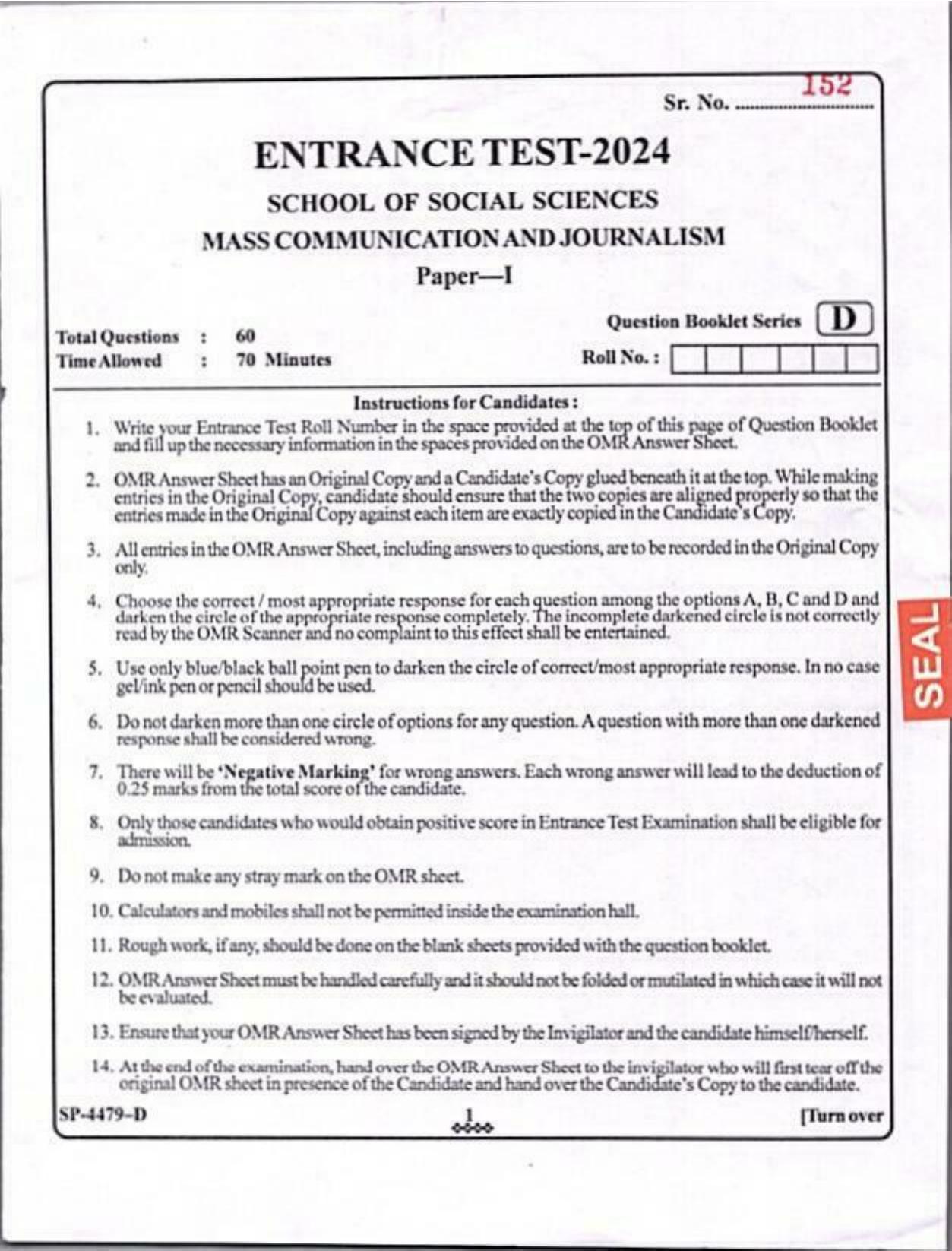 KUET 2024 M.A. Mass Communication & Journalism Question Paper - Page 1