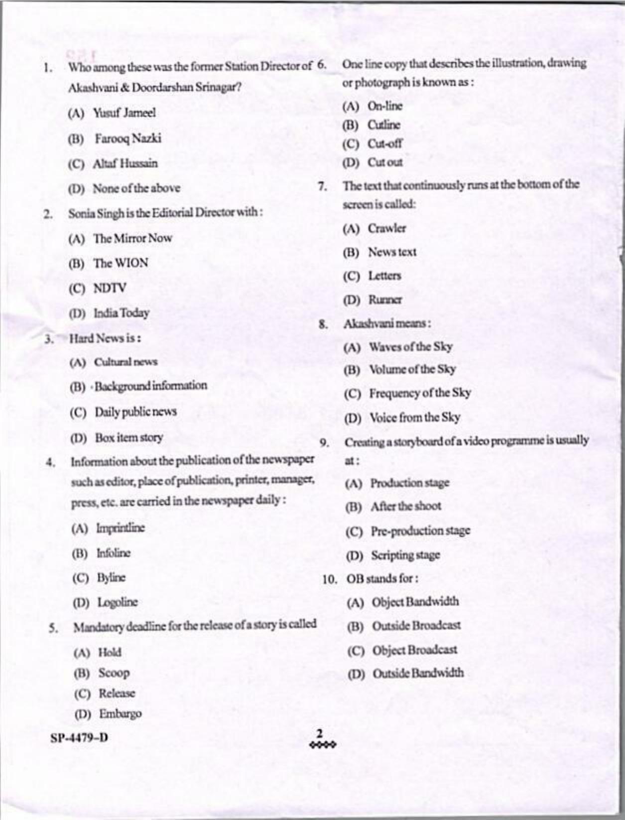 KUET 2024 M.A. Mass Communication & Journalism Question Paper - Page 2