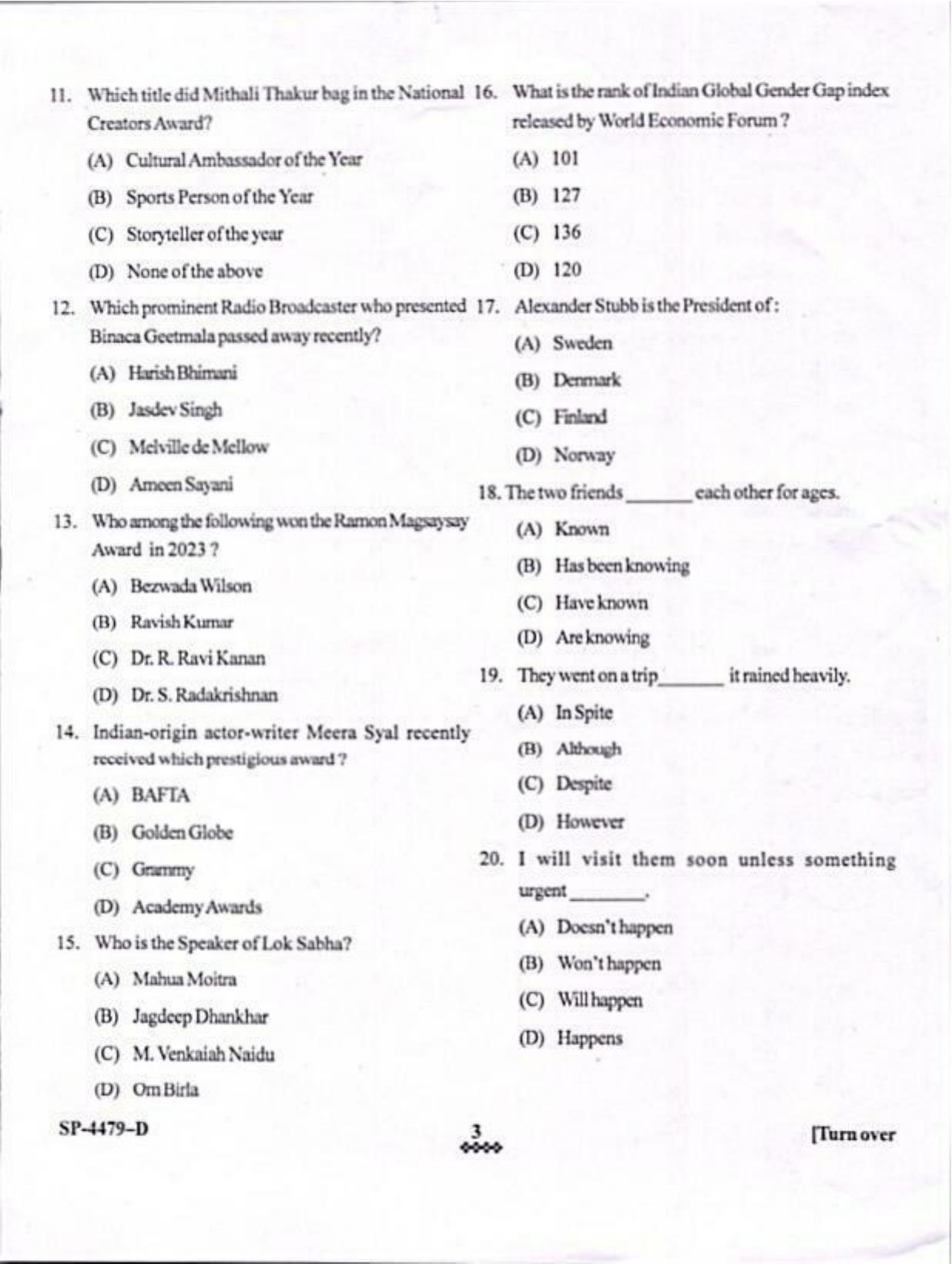 KUET 2024 M.A. Mass Communication & Journalism Question Paper - Page 3