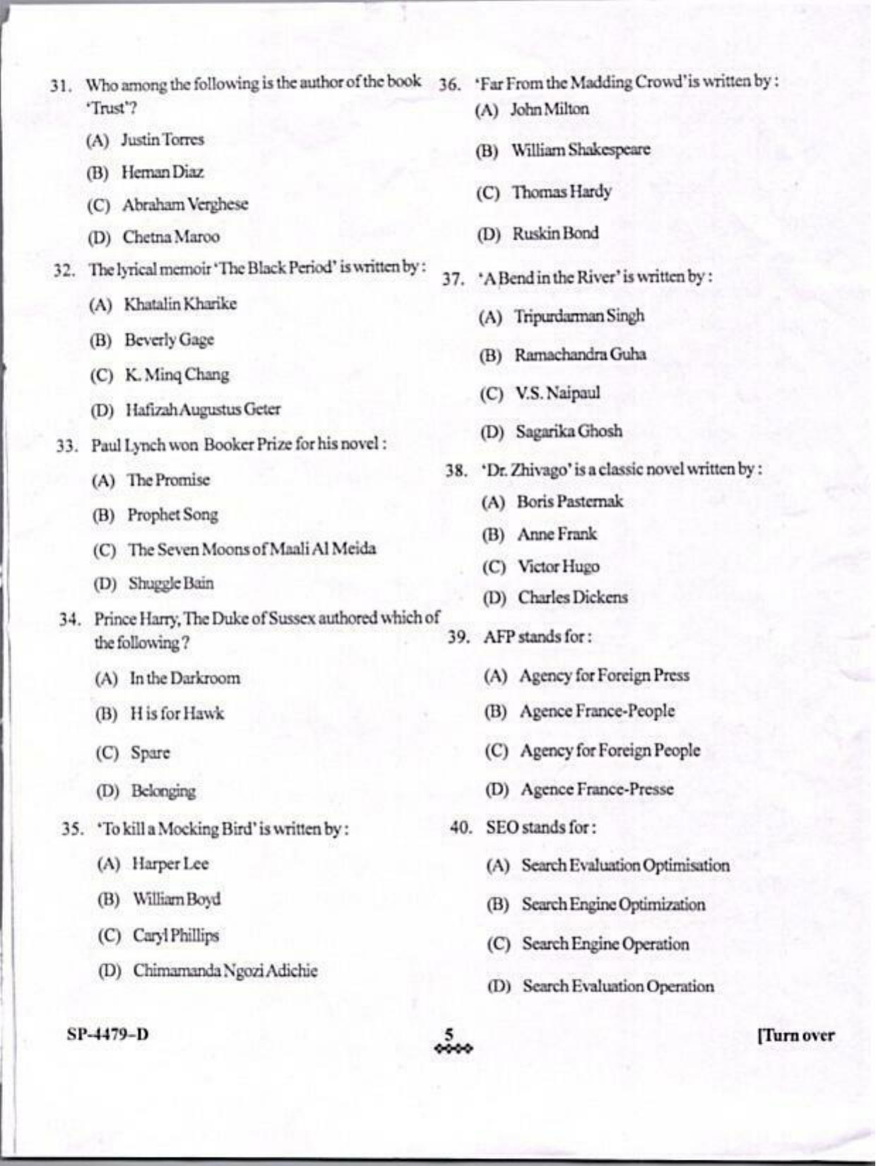 KUET 2024 M.A. Mass Communication & Journalism Question Paper - Page 5