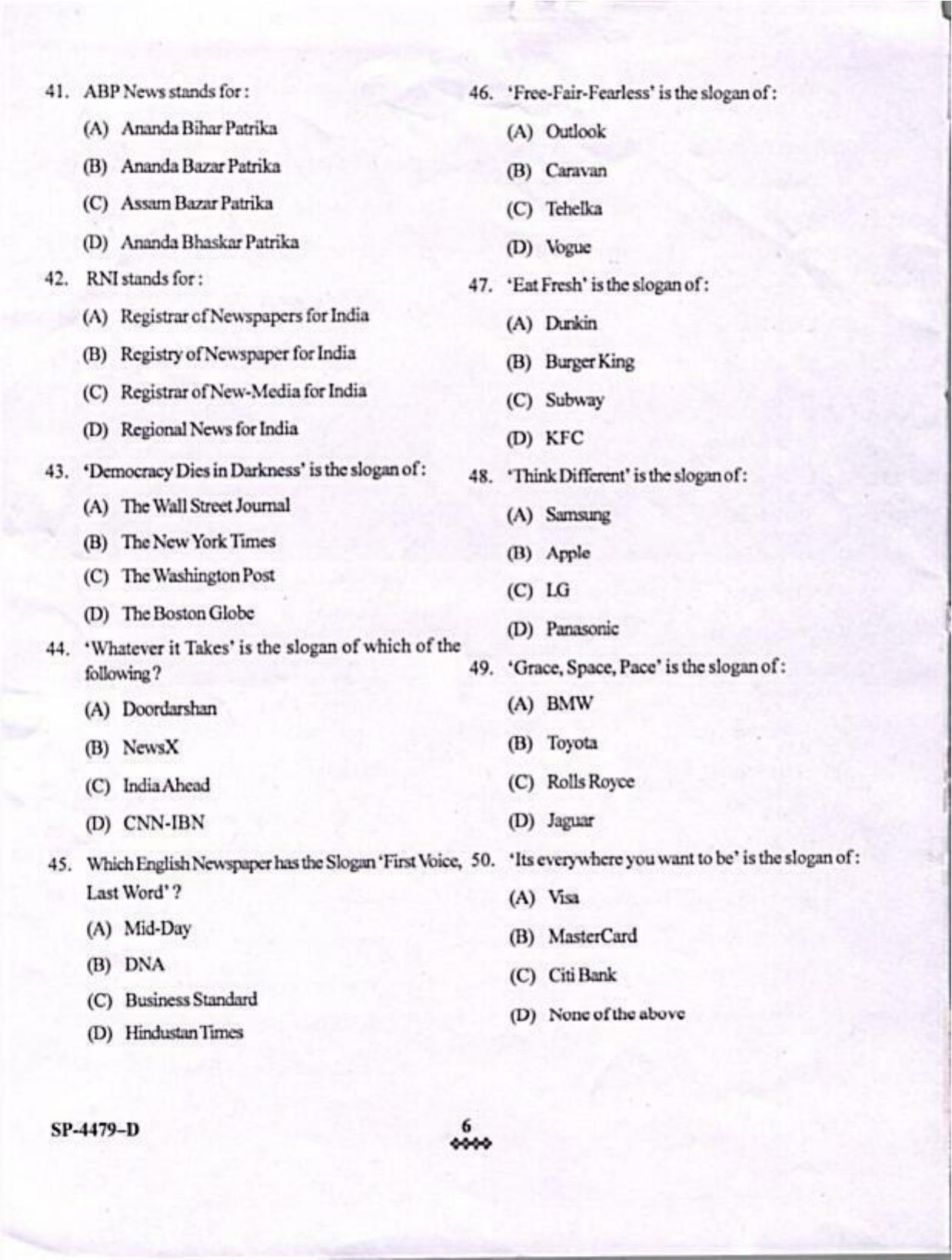 KUET 2024 M.A. Mass Communication & Journalism Question Paper - Page 6