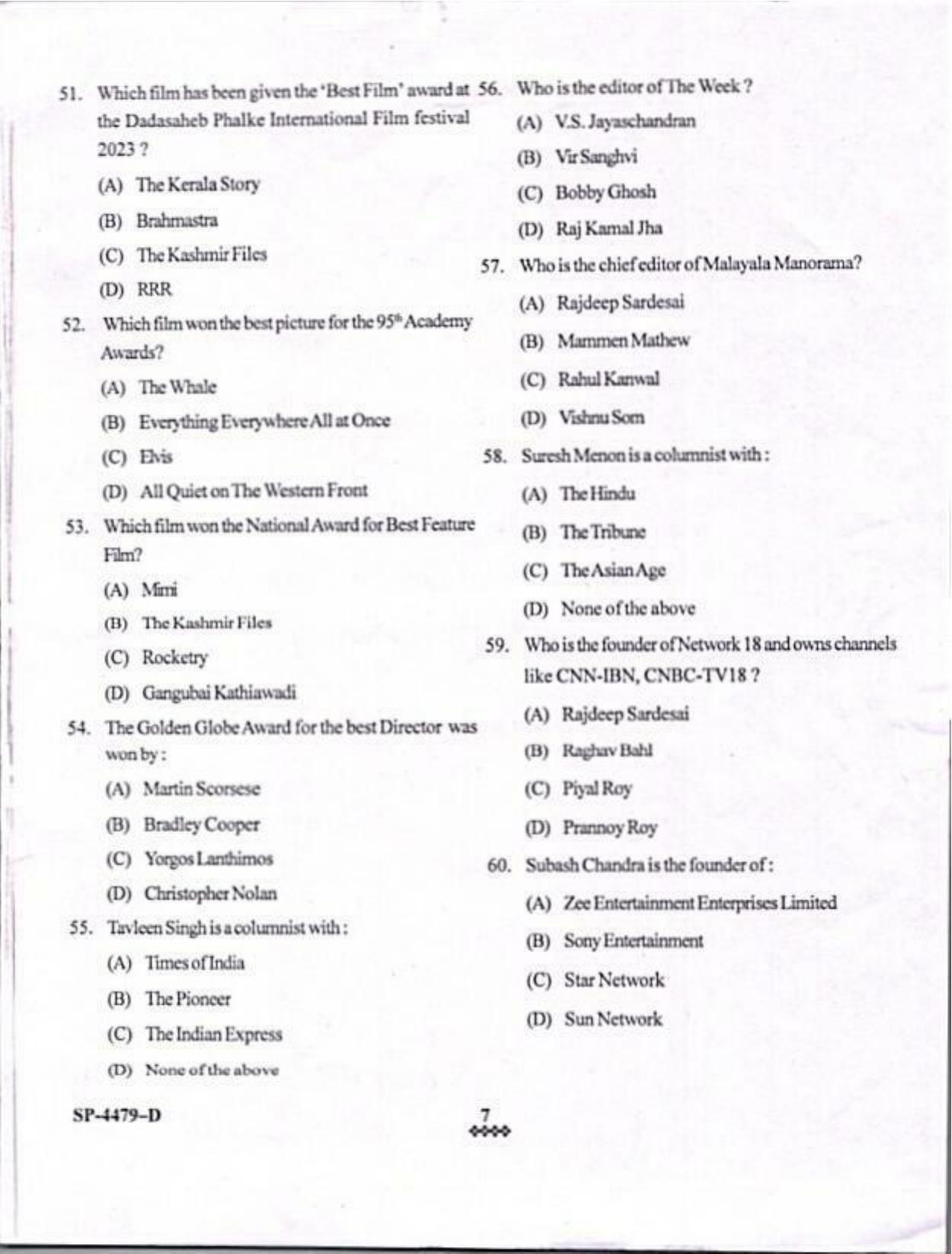 KUET 2024 M.A. Mass Communication & Journalism Question Paper - Page 7