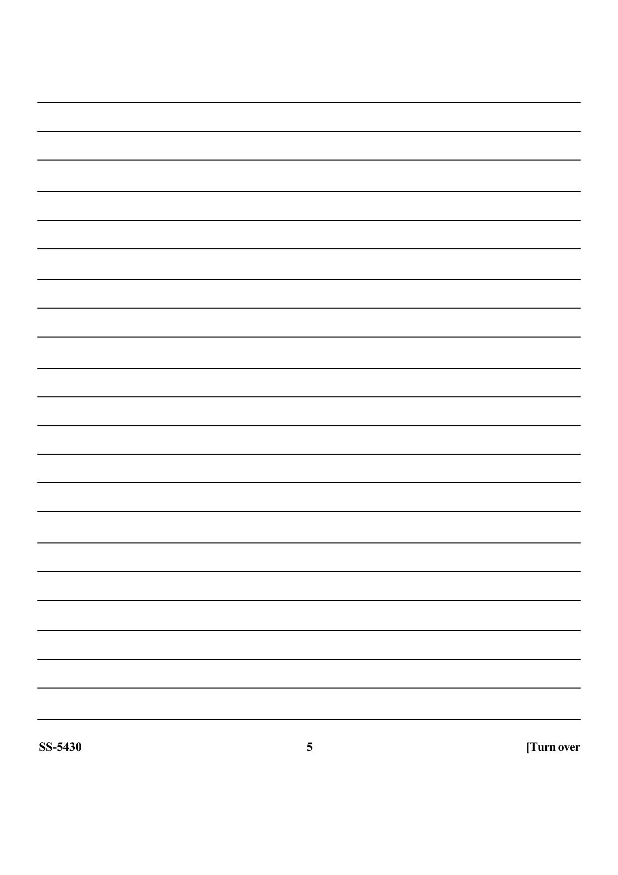 KUET 2024 M.A. Mass Communication & Journalism Question Paper - Page 35