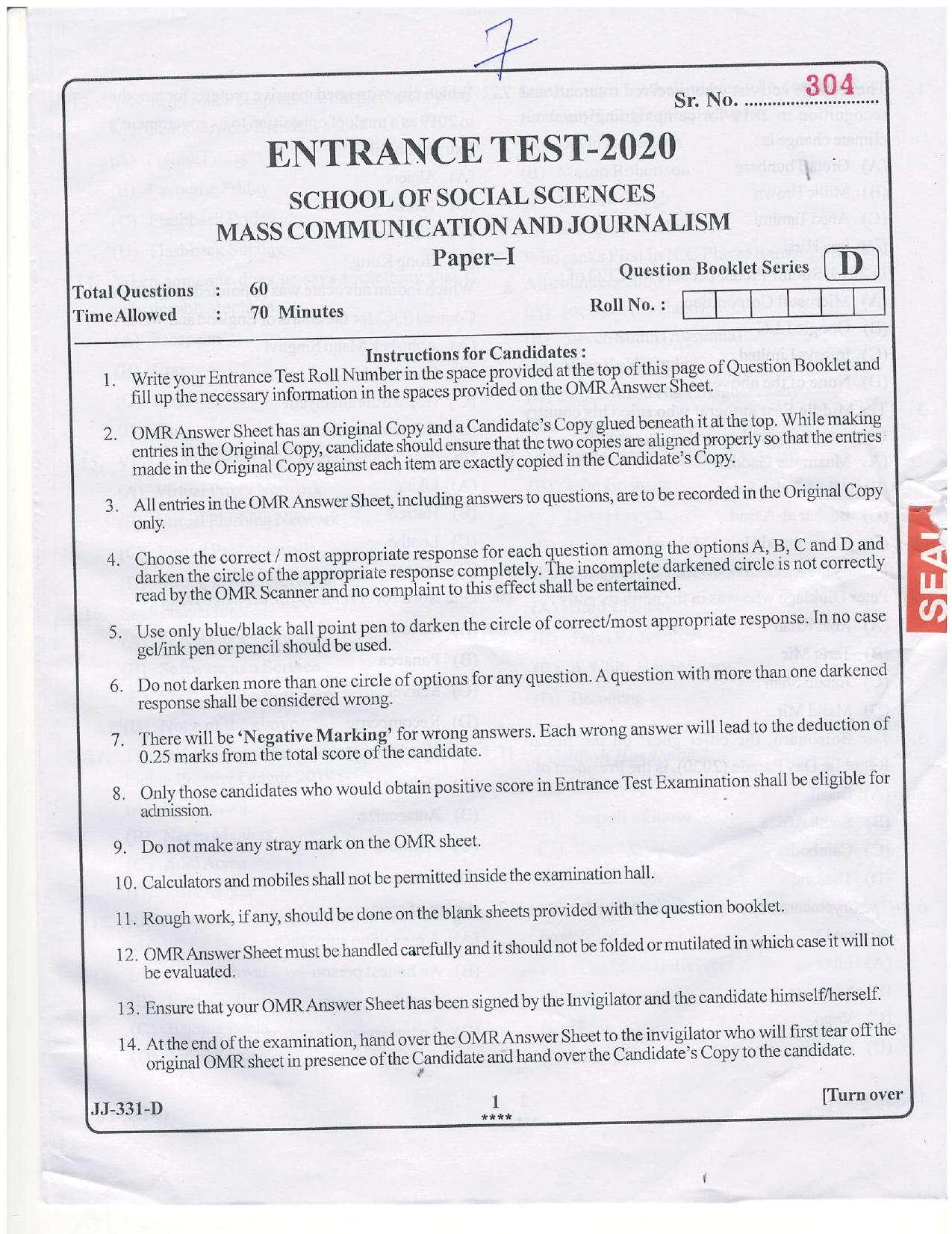 KUET 2024 M.A. Mass Communication & Journalism Question Paper - Page 38
