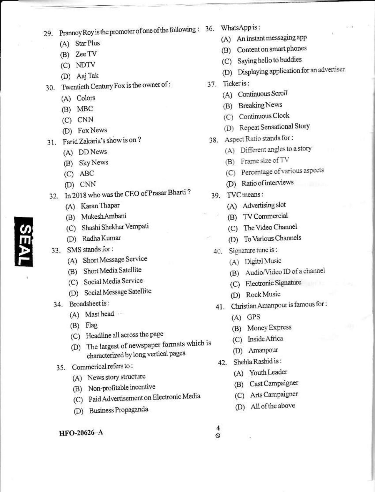 KUET 2024 M.A. Mass Communication & Journalism Question Paper - Page 47