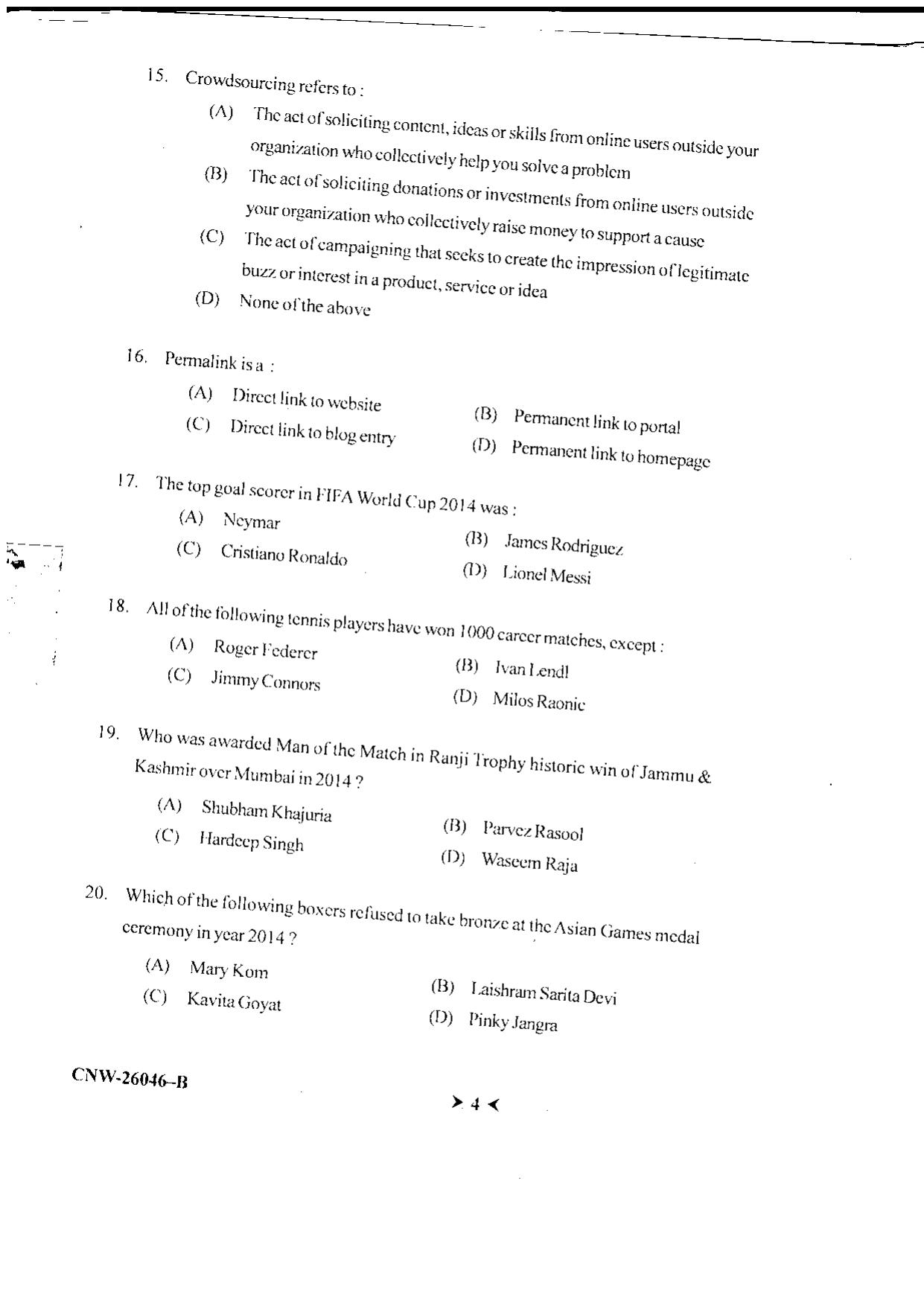 KUET 2024 M.A. Mass Communication & Journalism Question Paper - Page 73