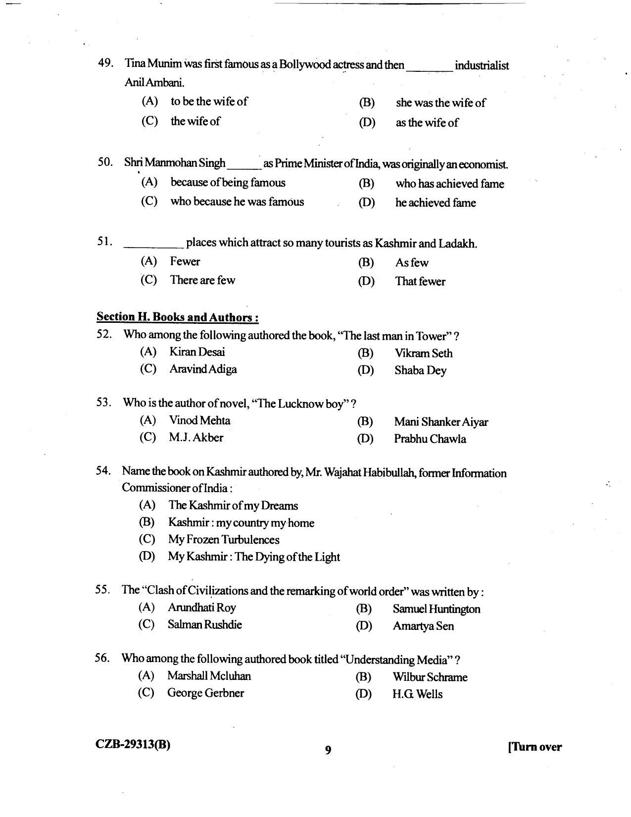 KUET 2024 M.A. Mass Communication & Journalism Question Paper - Page 103