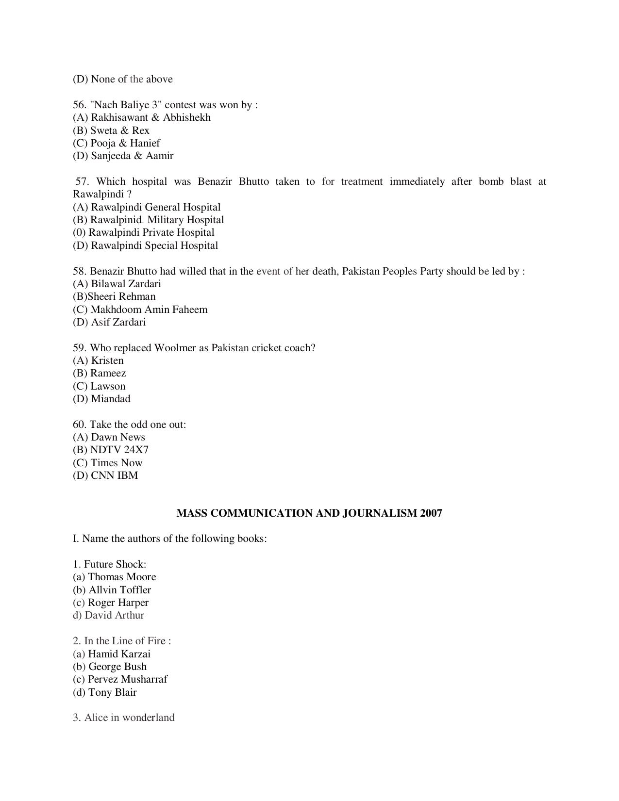 KUET 2024 M.A. Mass Communication & Journalism Question Paper - Page 120