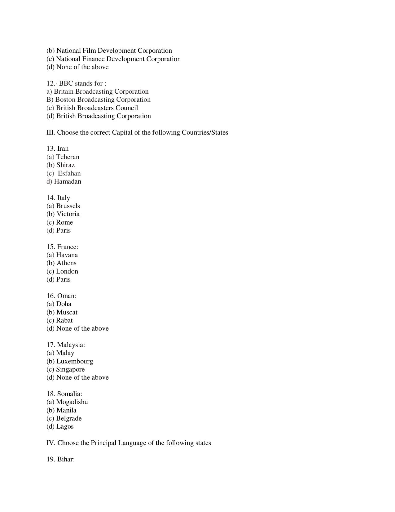 KUET 2024 M.A. Mass Communication & Journalism Question Paper - Page 122