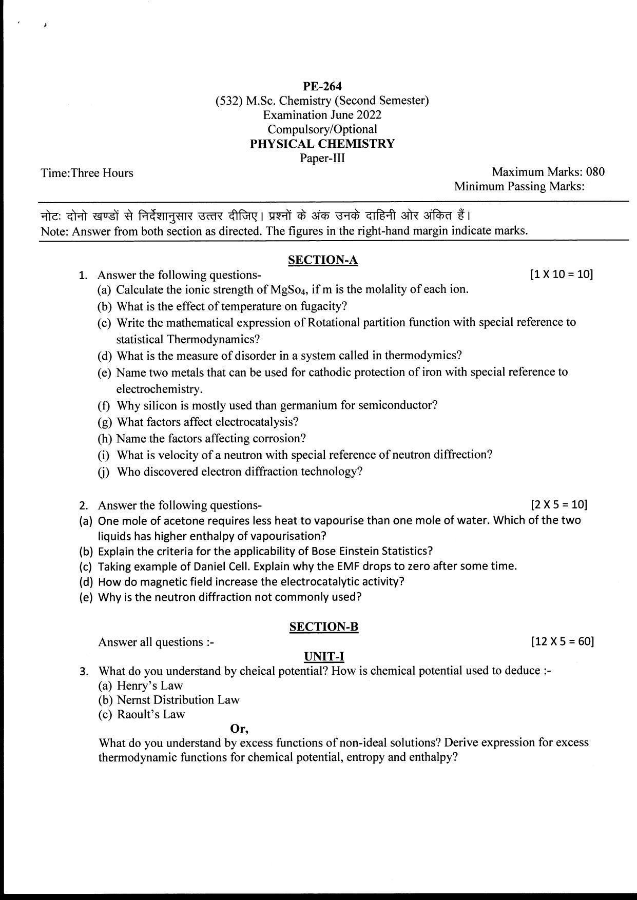 Bilaspur University Question Paper June 2022:M.Sc. Chemistry (Second Semester) Physical Chemistry Paper 1 - Page 1