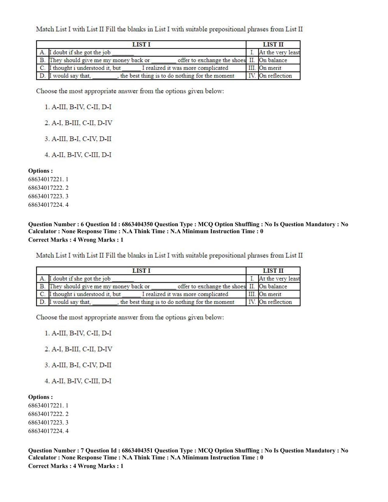 CUET PG 2023: SCQP19 – Mathematics (Eng.) - Shift 1 (5-06-2023) Question Paper - Page 7
