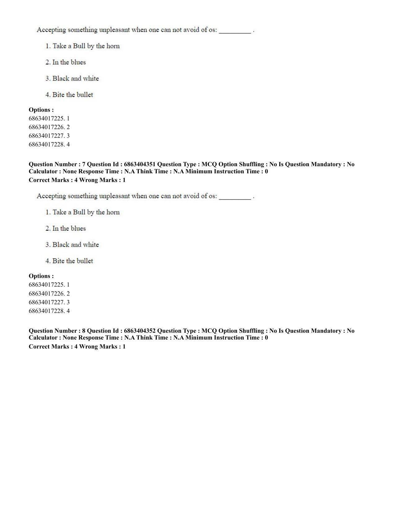 CUET PG 2023: SCQP19 – Mathematics (Eng.) - Shift 1 (5-06-2023) Question Paper - Page 8