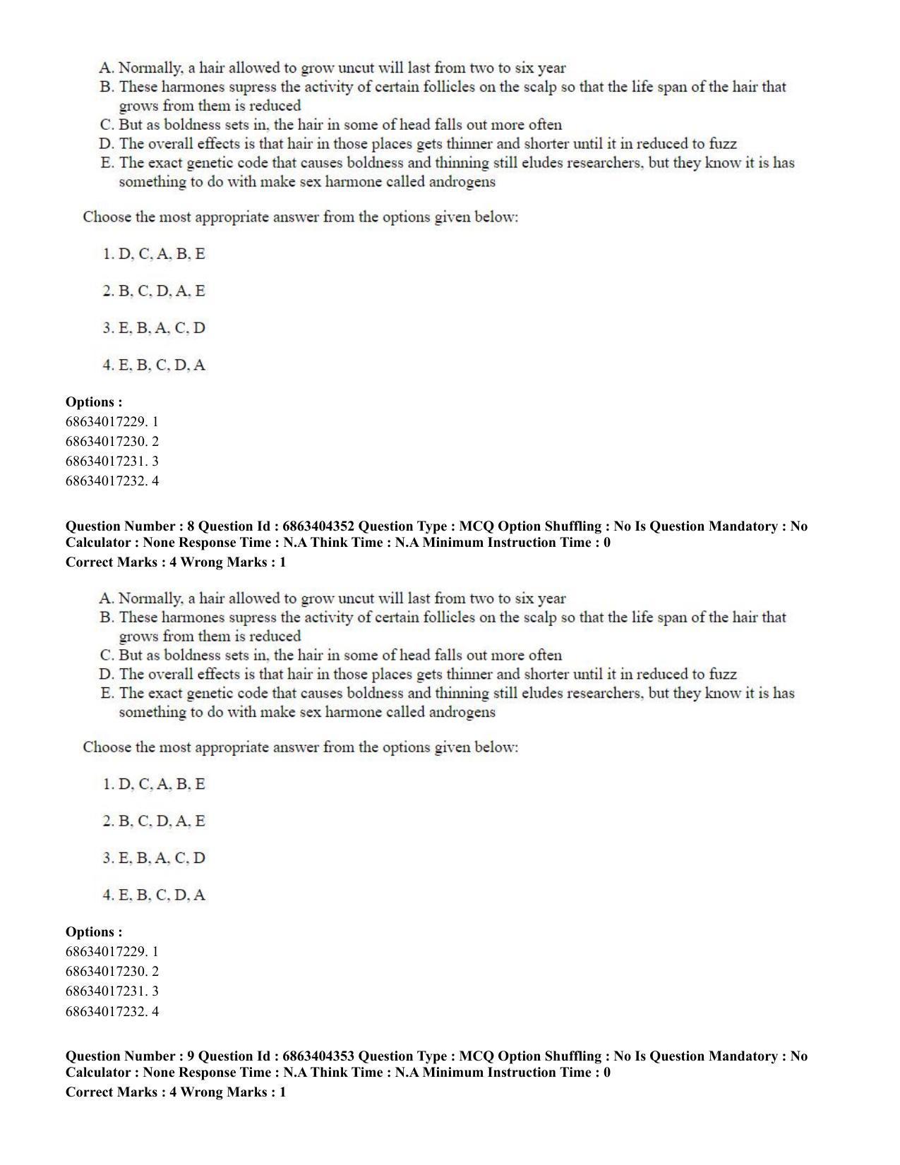 CUET PG 2023: SCQP19 – Mathematics (Eng.) - Shift 1 (5-06-2023) Question Paper - Page 9