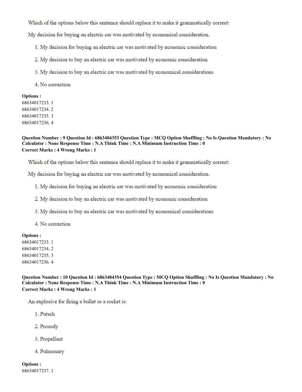 CUET PG 2023: SCQP19 – Mathematics (Eng.) - Shift 1 (5-06-2023) Question Paper - Page 10
