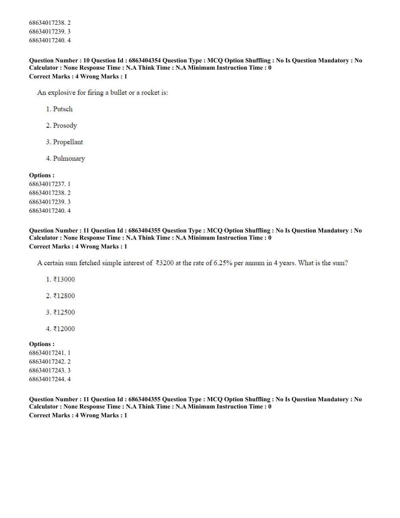 CUET PG 2023: SCQP19 – Mathematics (Eng.) - Shift 1 (5-06-2023) Question Paper - Page 11