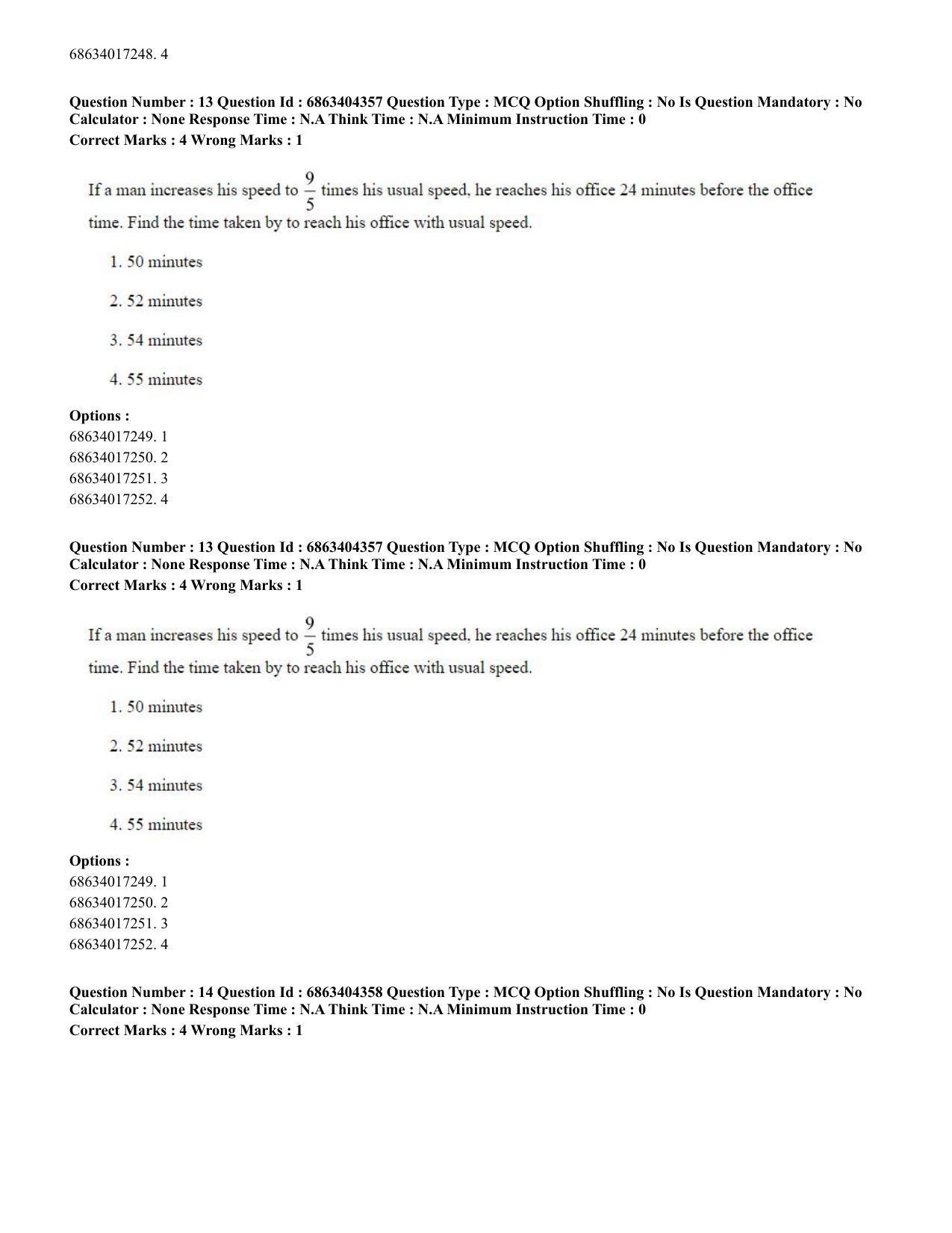 CUET PG 2023: SCQP19 – Mathematics (Eng.) - Shift 1 (5-06-2023) Question Paper - Page 13