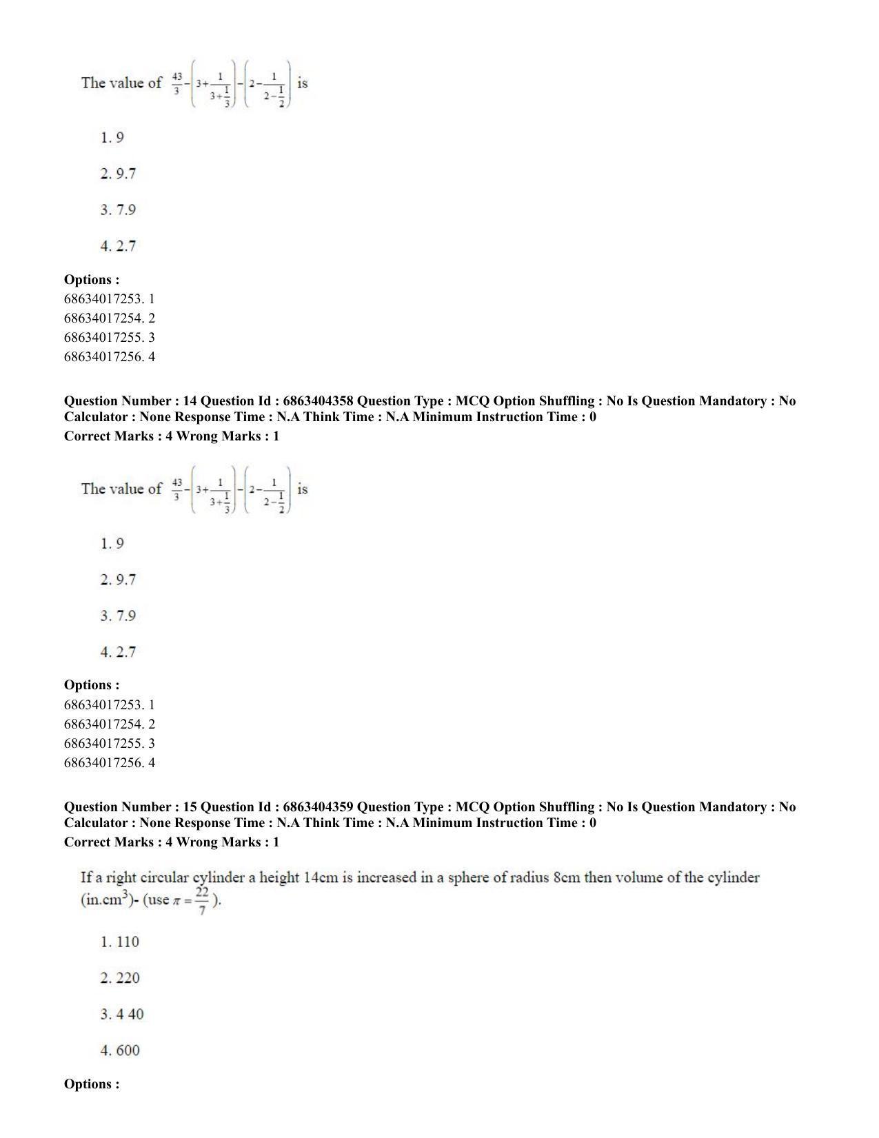 CUET PG 2023: SCQP19 – Mathematics (Eng.) - Shift 1 (5-06-2023) Question Paper - Page 14