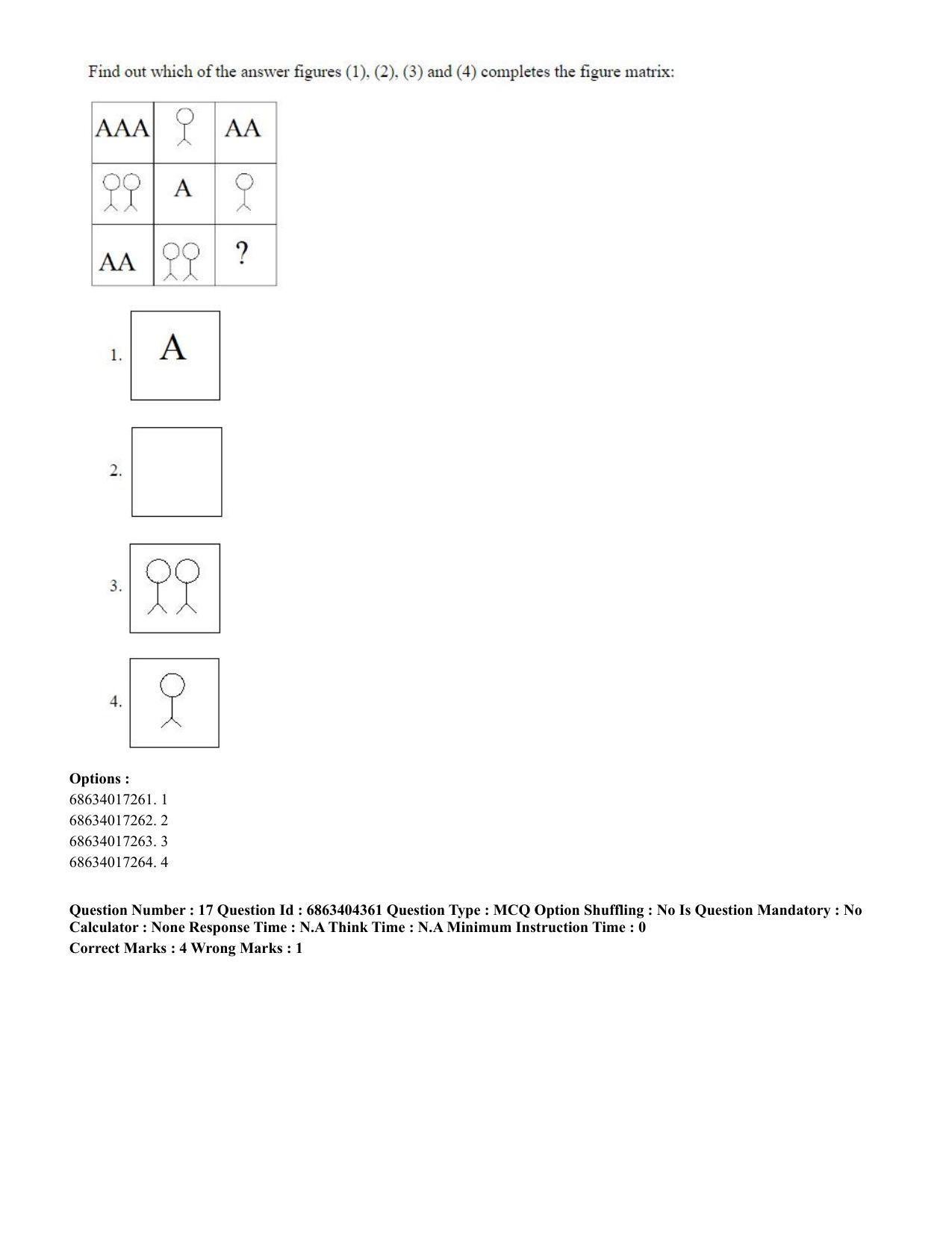 CUET PG 2023: SCQP19 – Mathematics (Eng.) - Shift 1 (5-06-2023) Question Paper - Page 17
