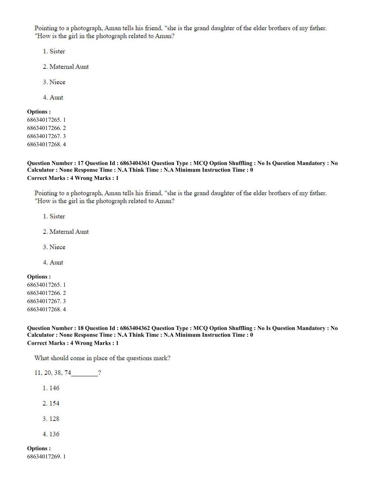 CUET PG 2023: SCQP19 – Mathematics (Eng.) - Shift 1 (5-06-2023) Question Paper - Page 18