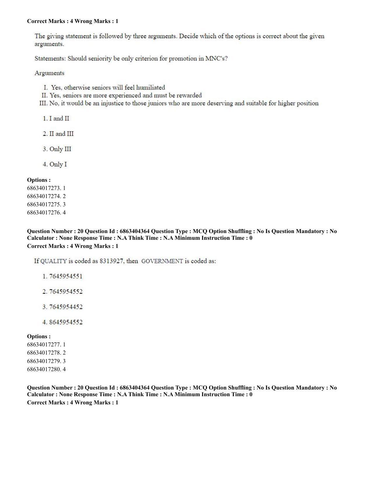 CUET PG 2023: SCQP19 – Mathematics (Eng.) - Shift 1 (5-06-2023) Question Paper - Page 20