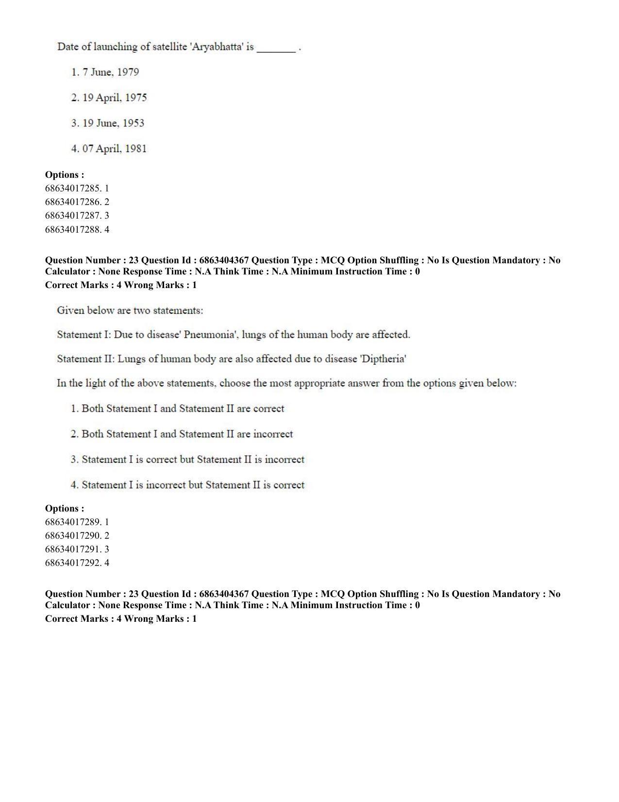CUET PG 2023: SCQP19 – Mathematics (Eng.) - Shift 1 (5-06-2023) Question Paper - Page 23