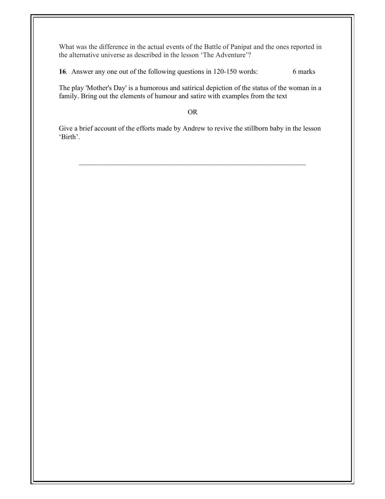 Edudel Class 11 English Practice Papers-2 (2023-24) - Page 13