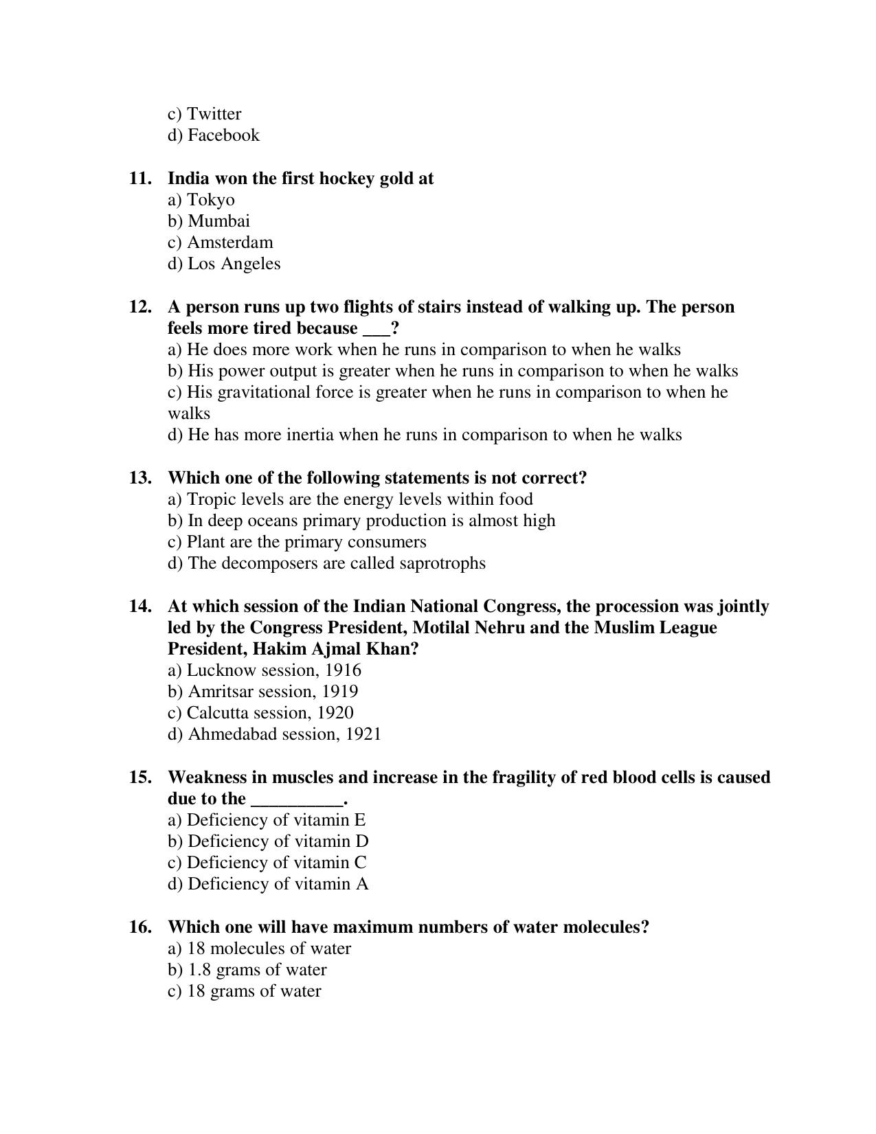 Odisha CPET 2021 LIBRARY SCIENCE Question Paper - Page 3