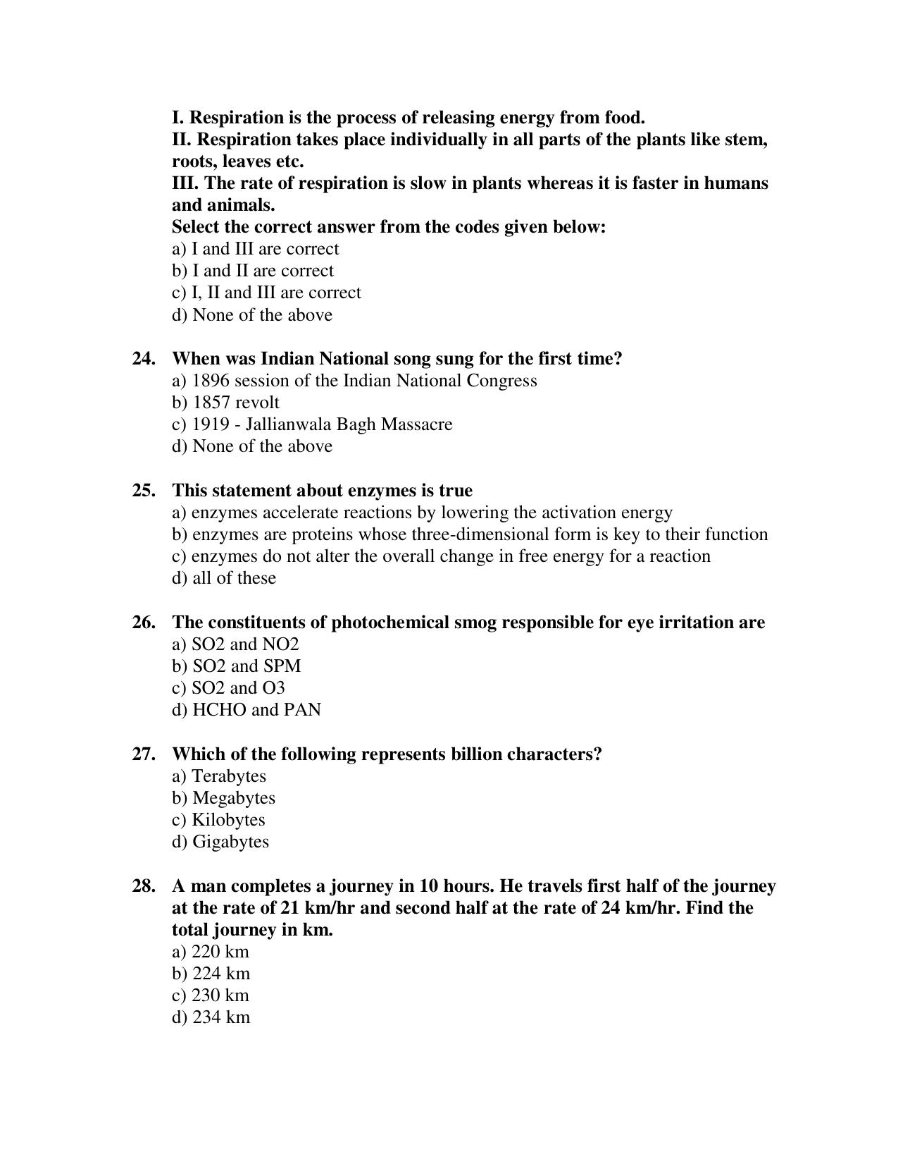 Odisha CPET 2021 LIBRARY SCIENCE Question Paper - Page 5