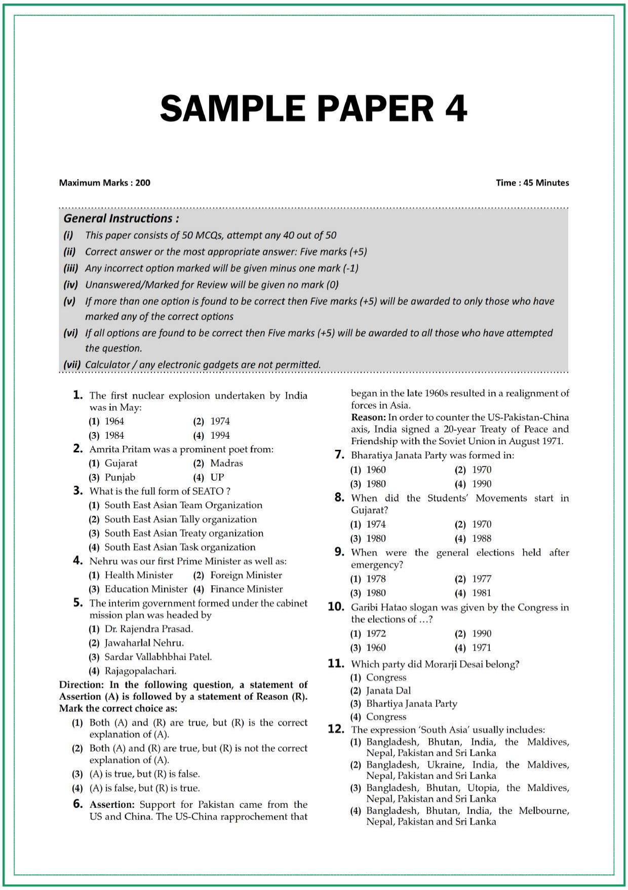 CUET Political Science Sample Paper 4 - Page 1