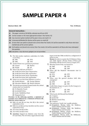 CUET Political Science Sample Paper 4