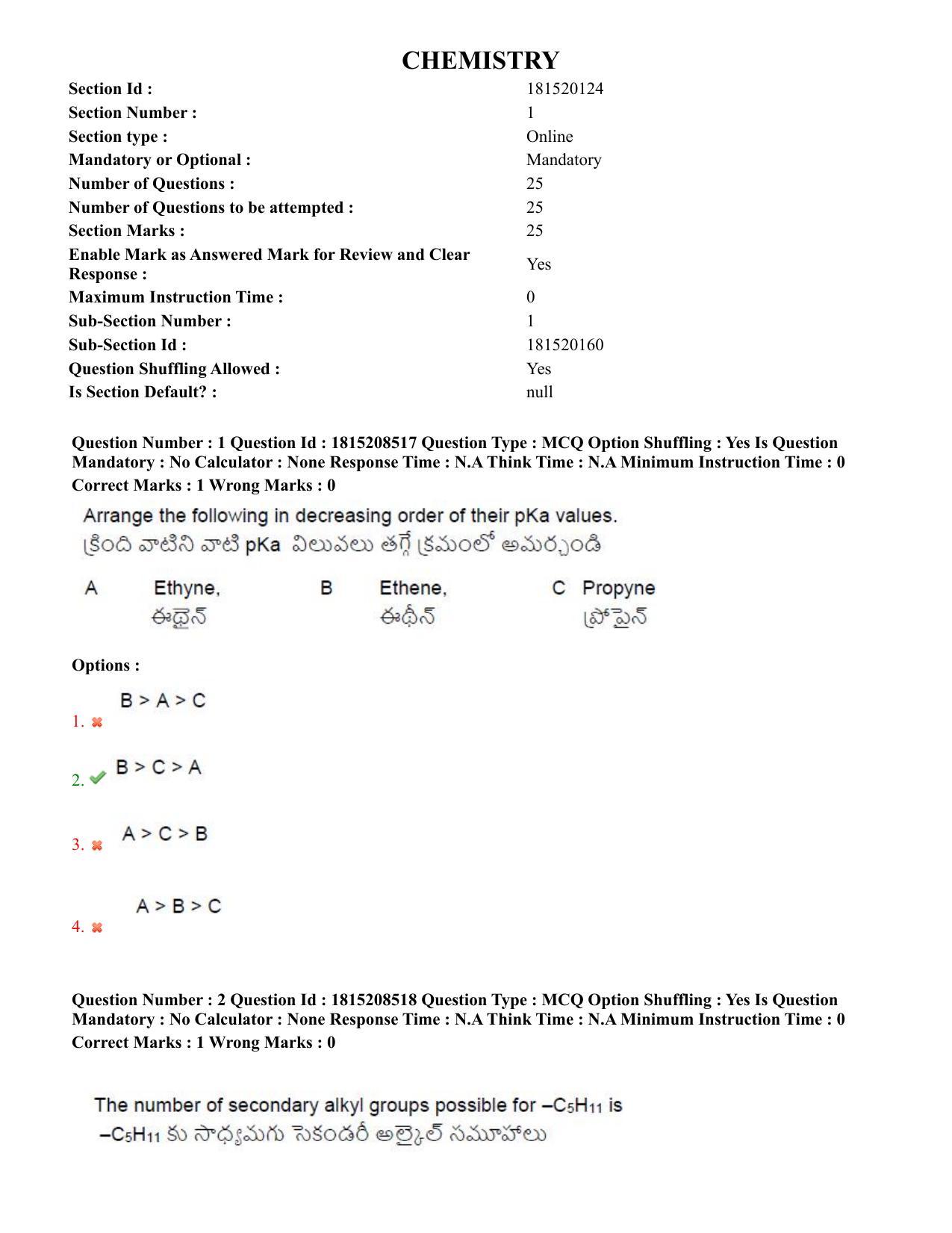 TS CPGET 2023 M Sc Bio Technology (5 years Integrated) Shift 2 Question Paper with Answer Key - Page 2
