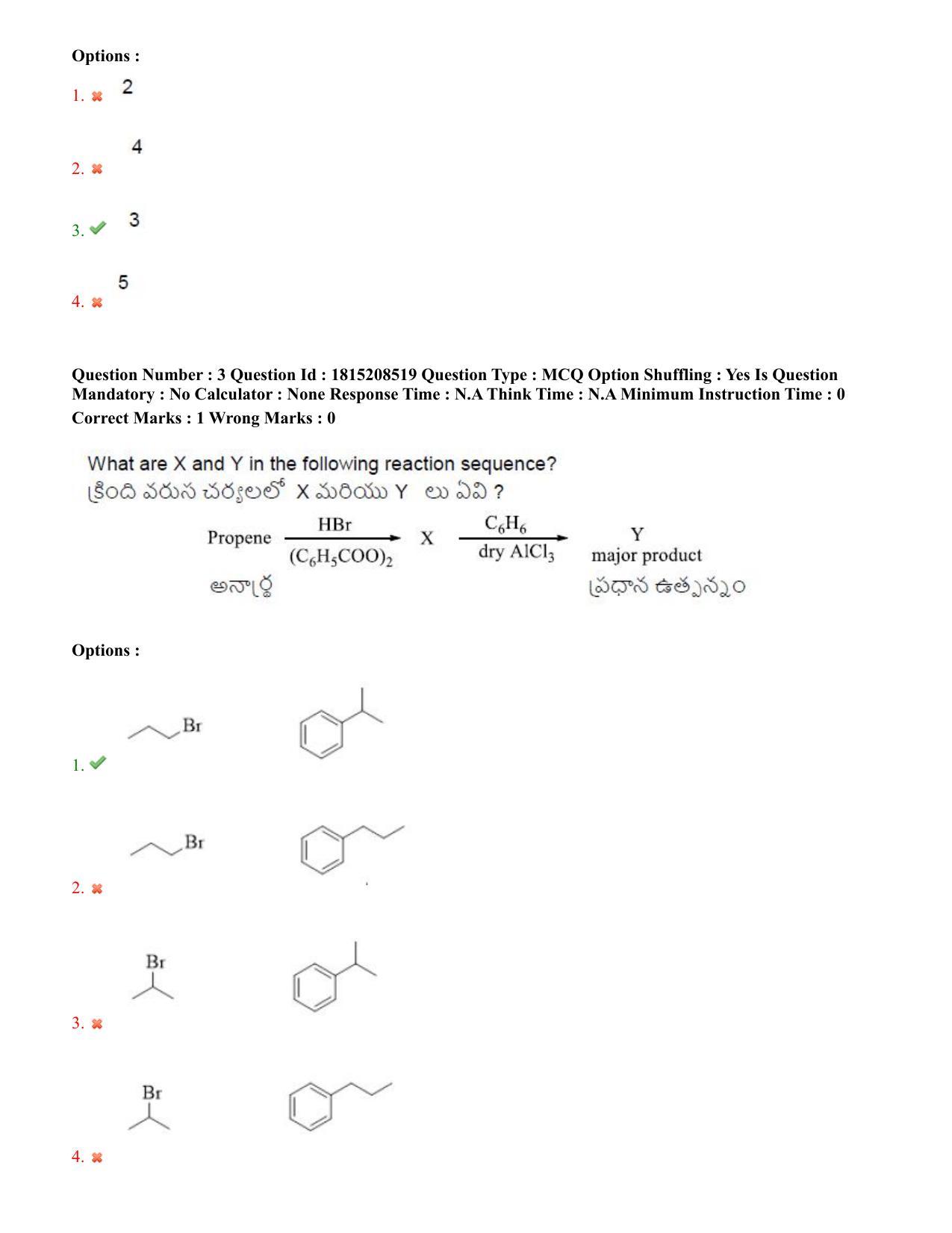 TS CPGET 2023 M Sc Bio Technology (5 years Integrated) Shift 2 Question Paper with Answer Key - Page 3