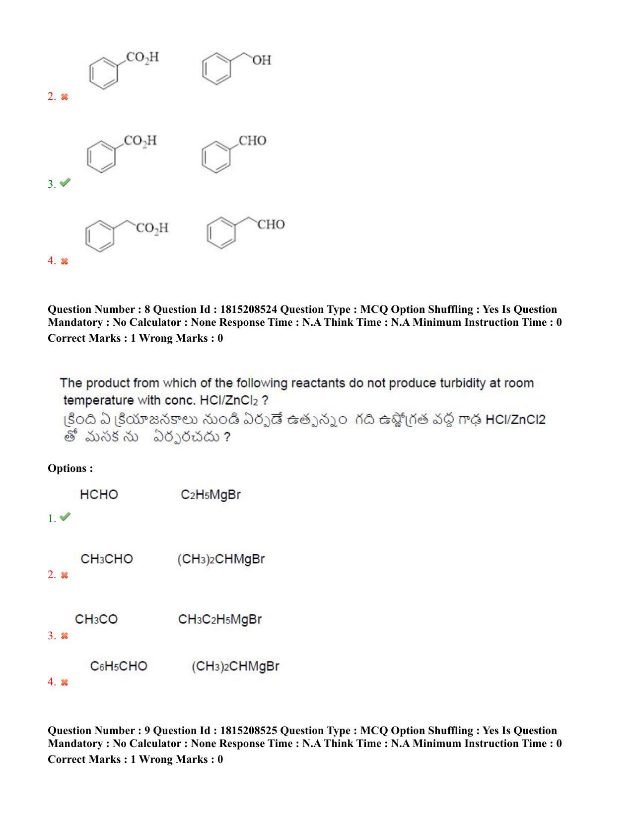 TS CPGET 2023 M Sc Bio Technology (5 years Integrated) Shift 2 Question Paper with Answer Key - Page 6