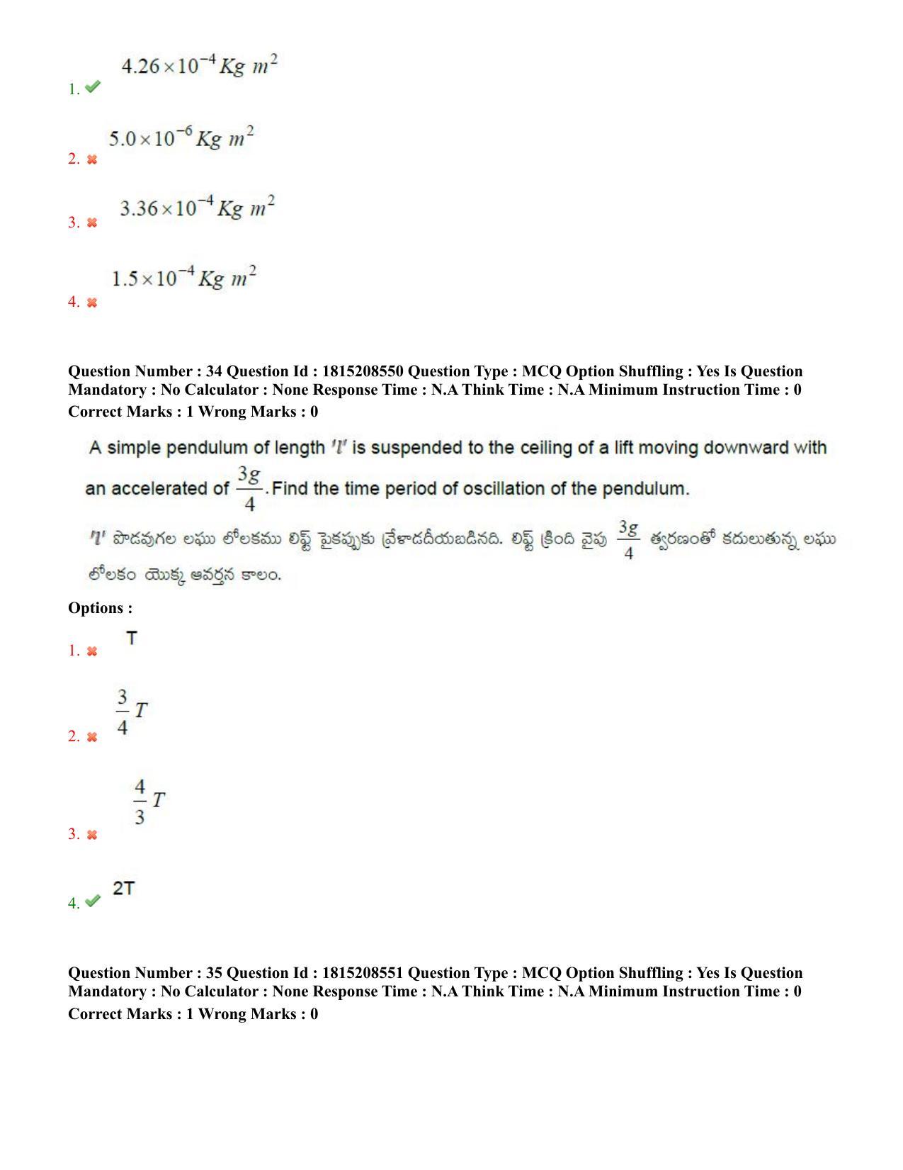 TS CPGET 2023 M Sc Bio Technology (5 years Integrated) Shift 2 Question Paper with Answer Key - Page 23