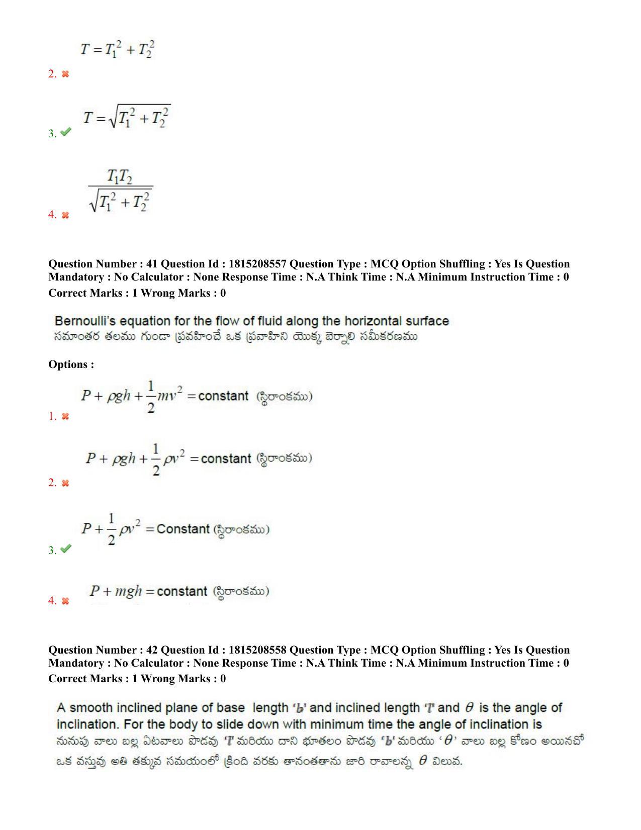 TS CPGET 2023 M Sc Bio Technology (5 years Integrated) Shift 2 Question Paper with Answer Key - Page 27