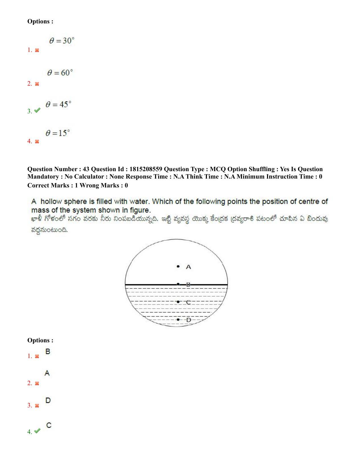 TS CPGET 2023 M Sc Bio Technology (5 years Integrated) Shift 2 Question Paper with Answer Key - Page 28