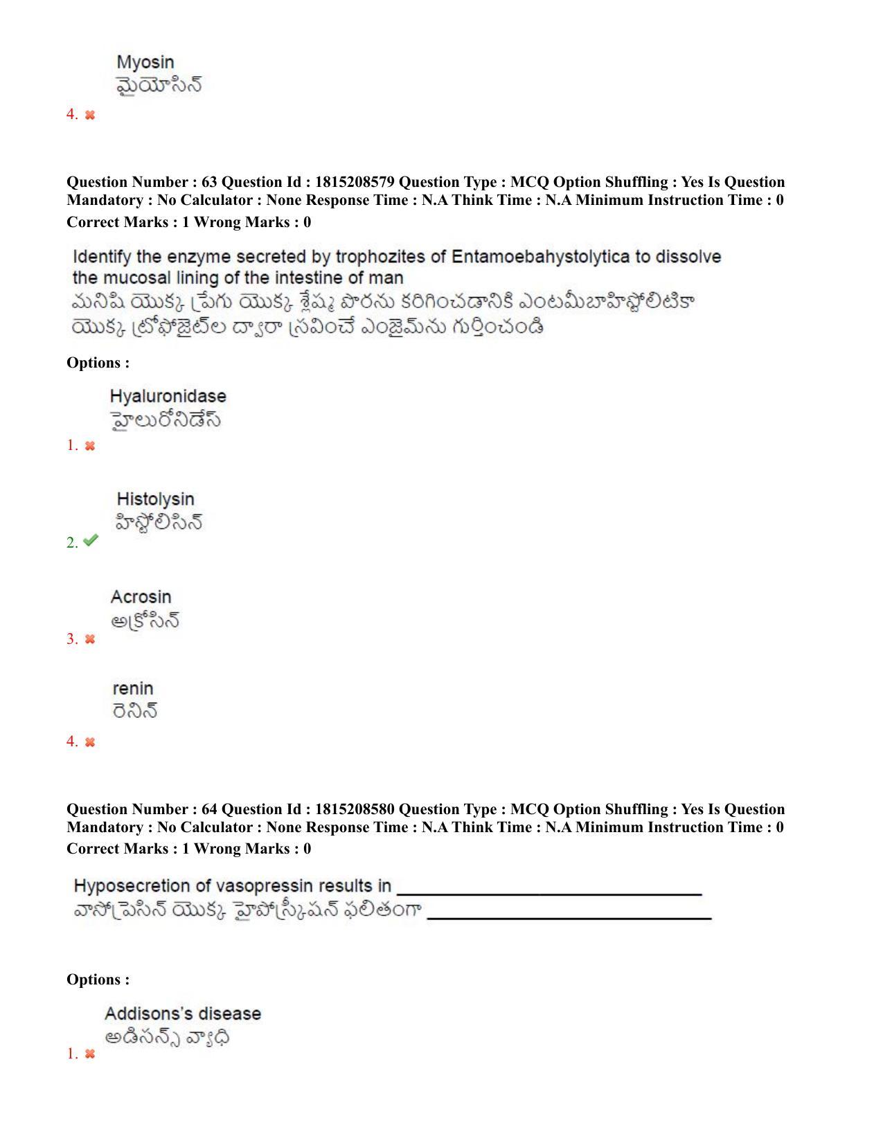 TS CPGET 2023 M Sc Bio Technology (5 years Integrated) Shift 2 Question Paper with Answer Key - Page 40