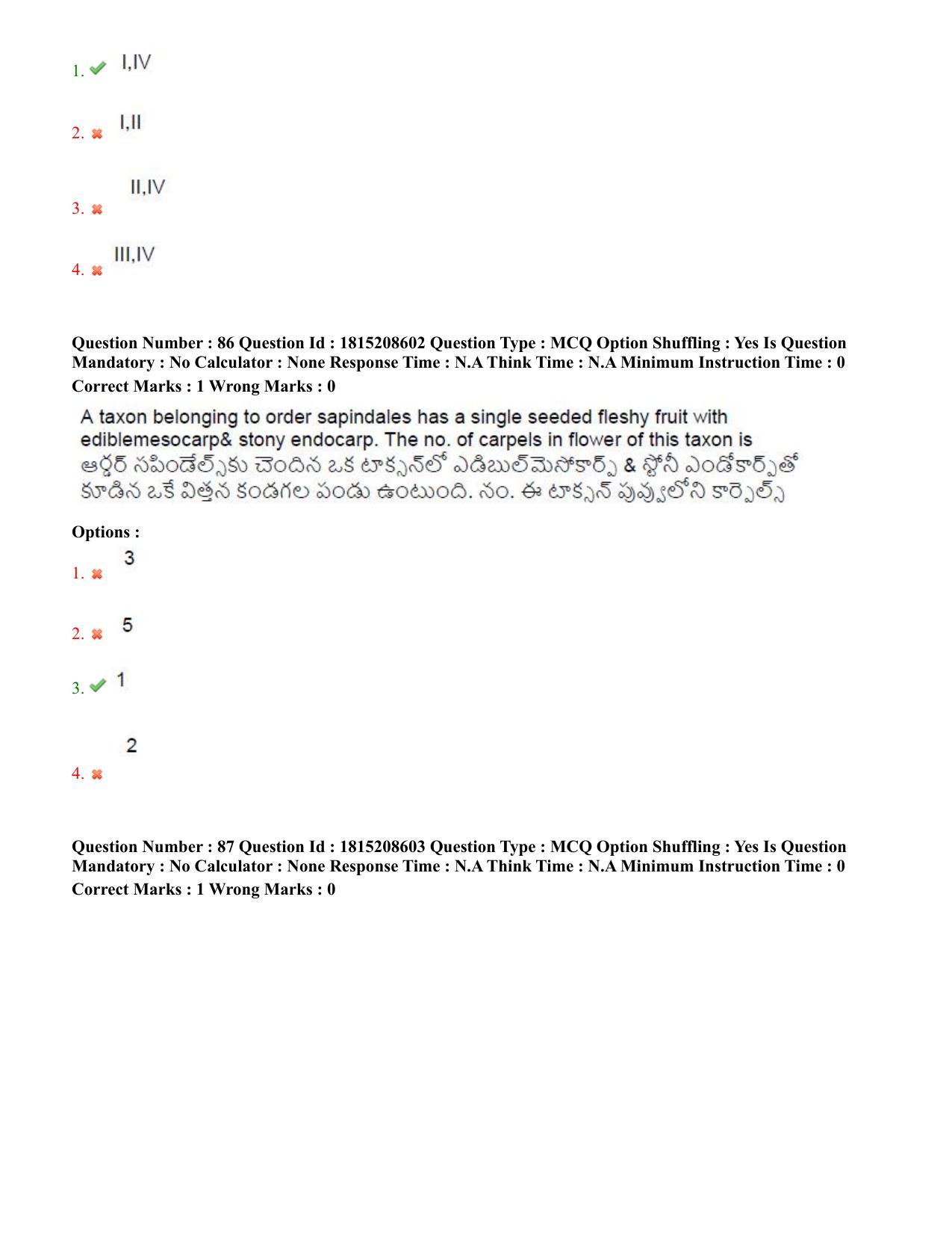 TS CPGET 2023 M Sc Bio Technology (5 years Integrated) Shift 2 Question Paper with Answer Key - Page 53