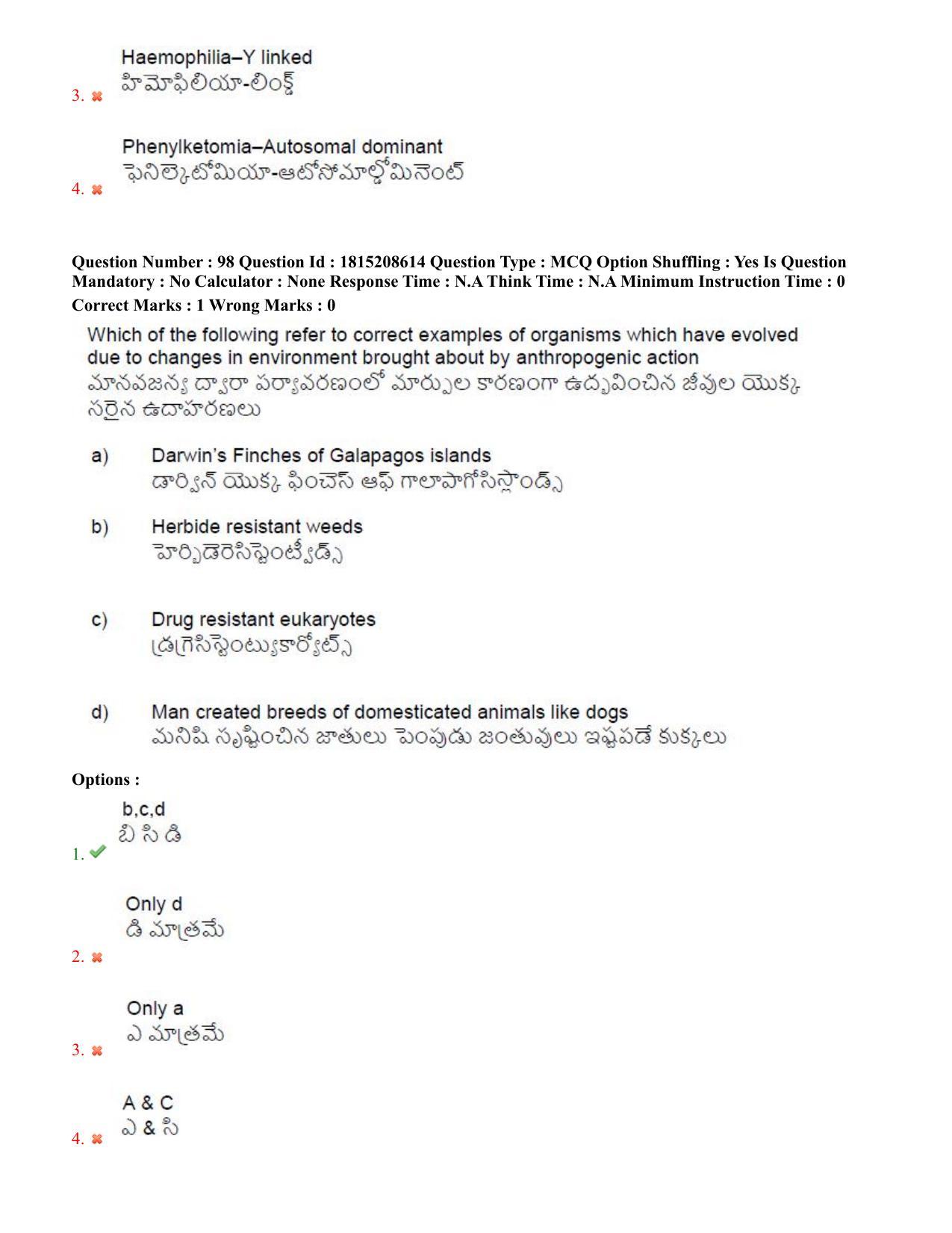 TS CPGET 2023 M Sc Bio Technology (5 years Integrated) Shift 2 Question Paper with Answer Key - Page 60