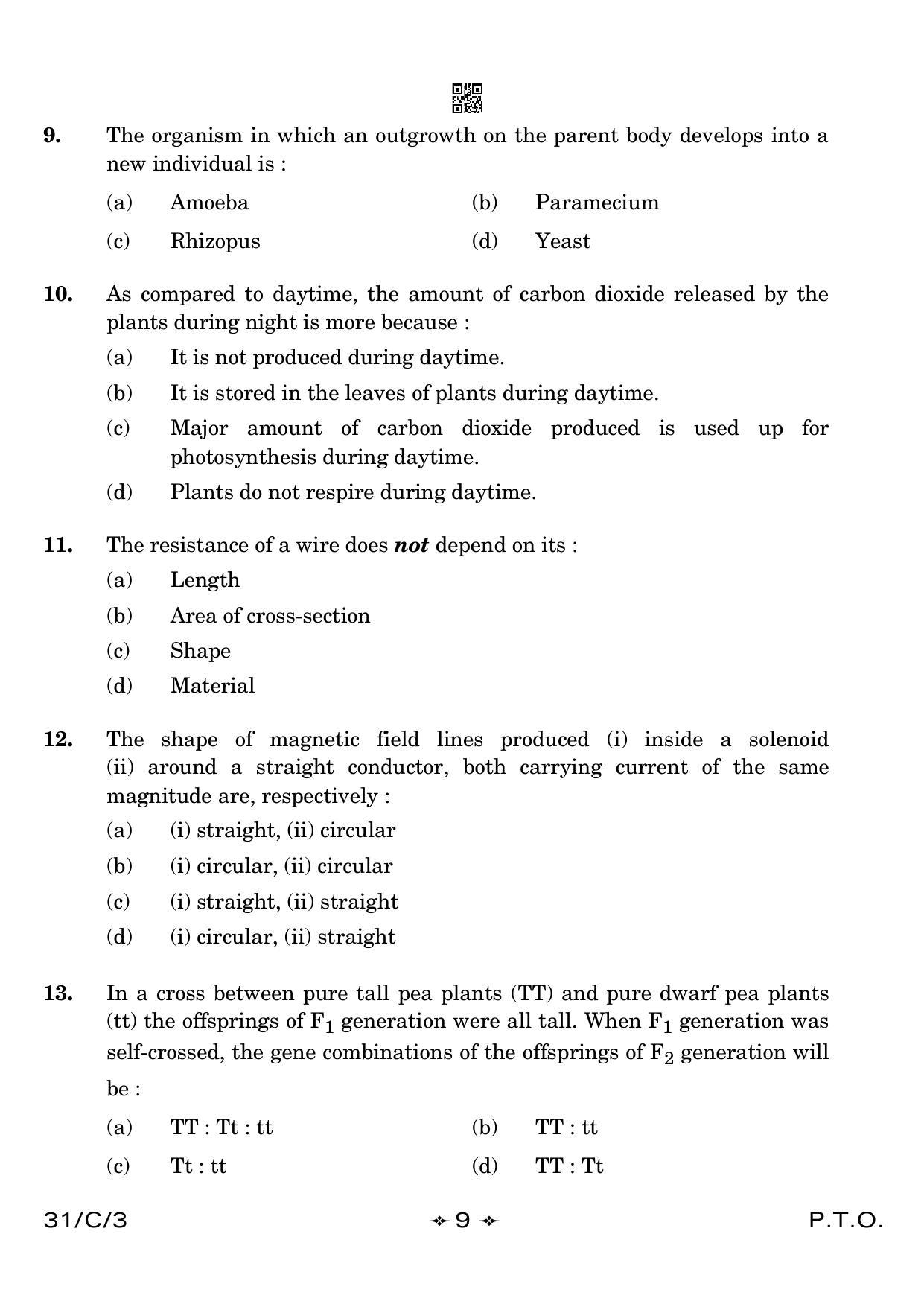 CBSE Class 10 31-3 Science 2023 (Compartment) Question Paper - Page 9