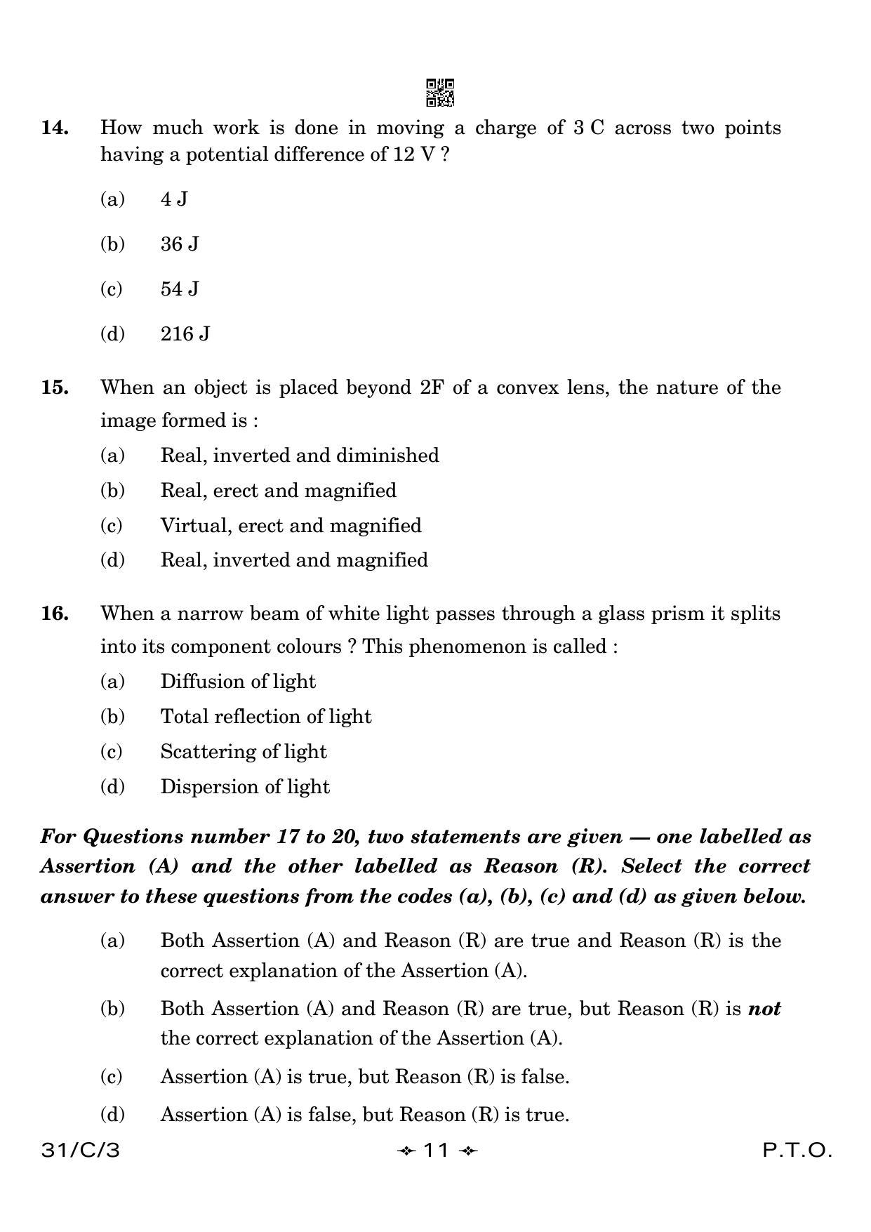 CBSE Class 10 31-3 Science 2023 (Compartment) Question Paper - Page 11