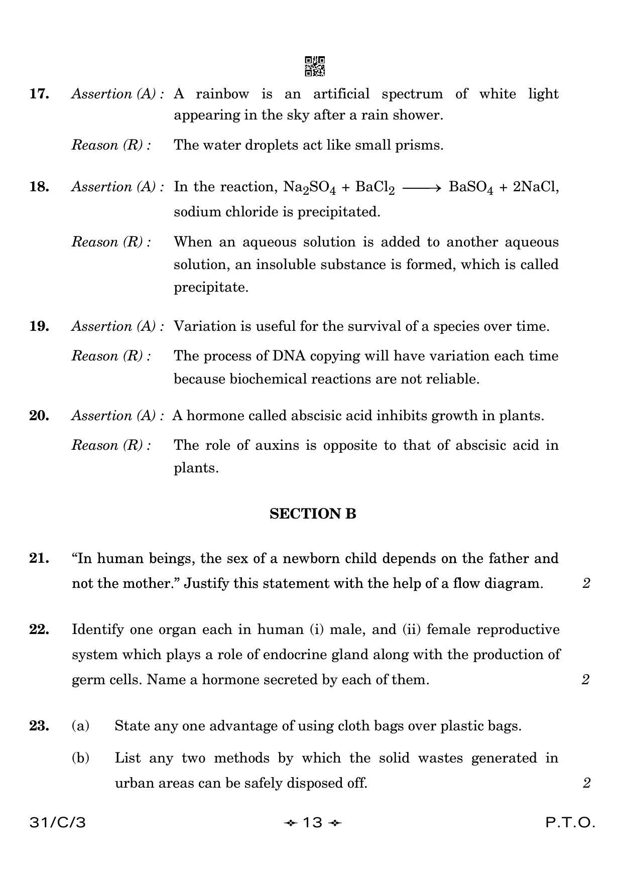 CBSE Class 10 31-3 Science 2023 (Compartment) Question Paper - Page 13