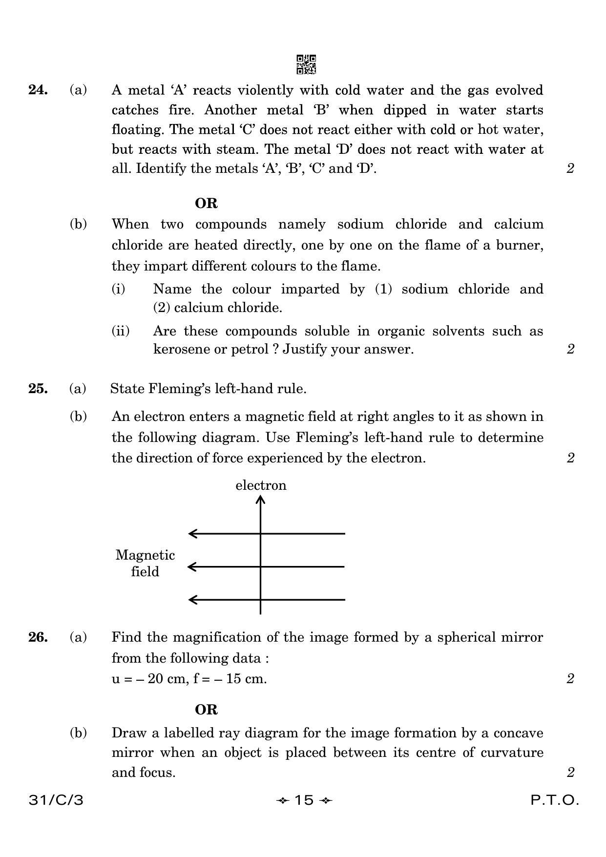 CBSE Class 10 31-3 Science 2023 (Compartment) Question Paper - Page 15