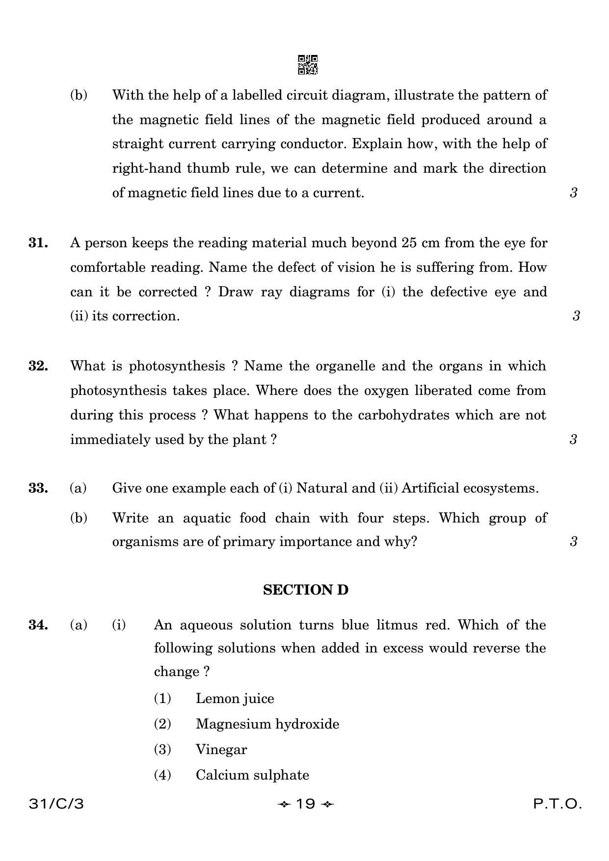 CBSE Class 10 31-3 Science 2023 (Compartment) Question Paper - Page 19
