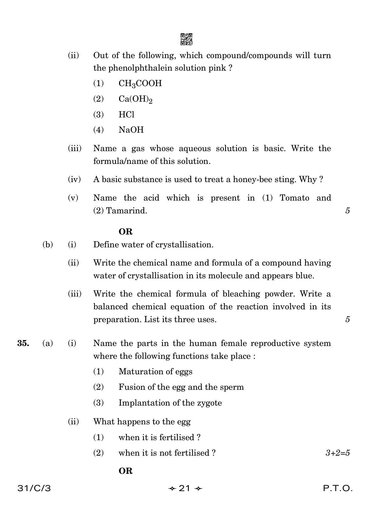 CBSE Class 10 31-3 Science 2023 (Compartment) Question Paper - Page 21