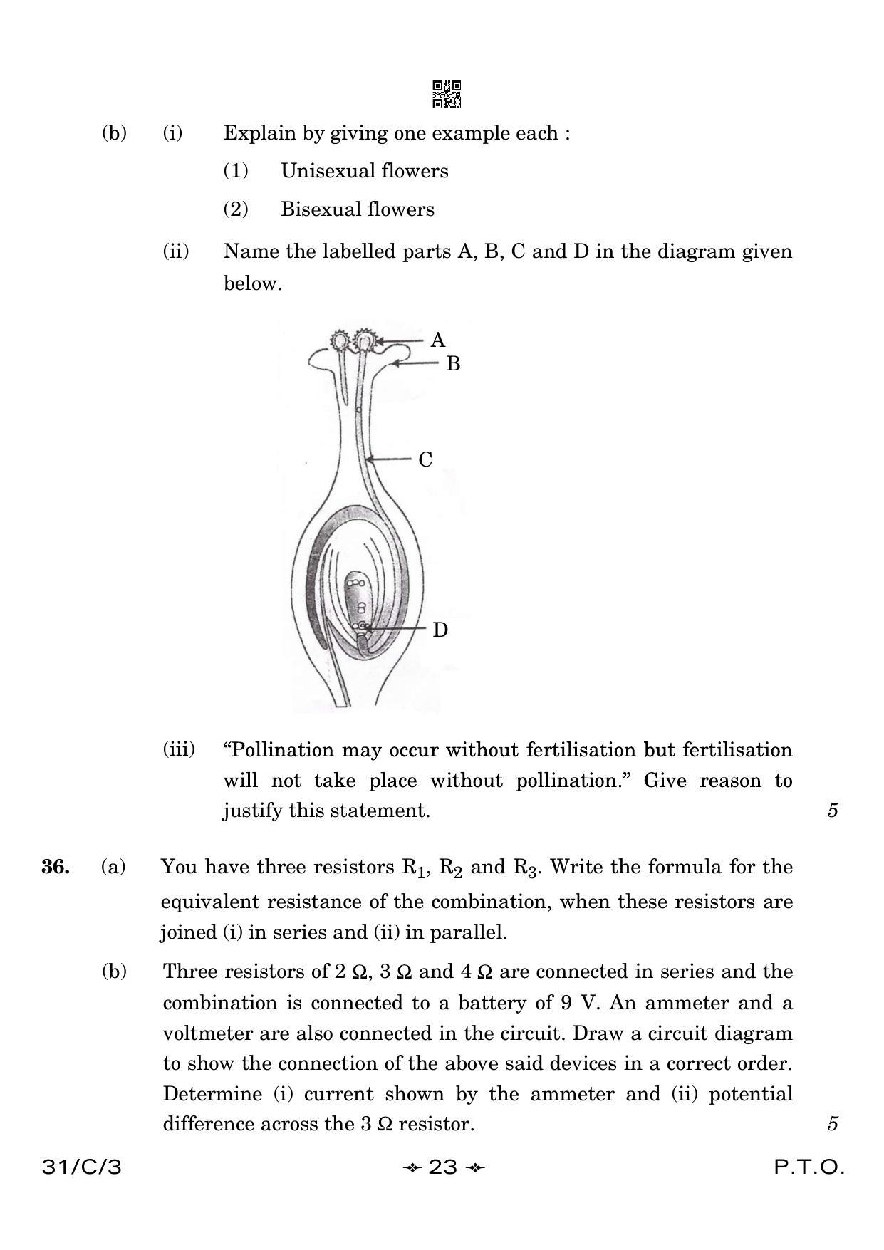 CBSE Class 10 31-3 Science 2023 (Compartment) Question Paper - Page 23