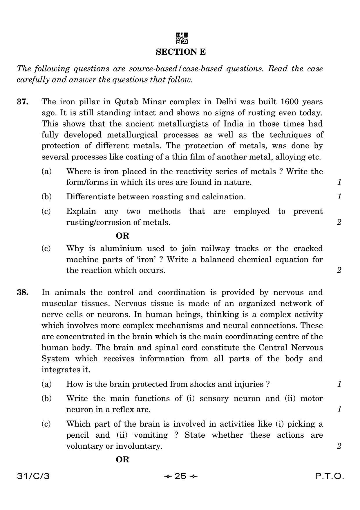 CBSE Class 10 31-3 Science 2023 (Compartment) Question Paper - Page 25