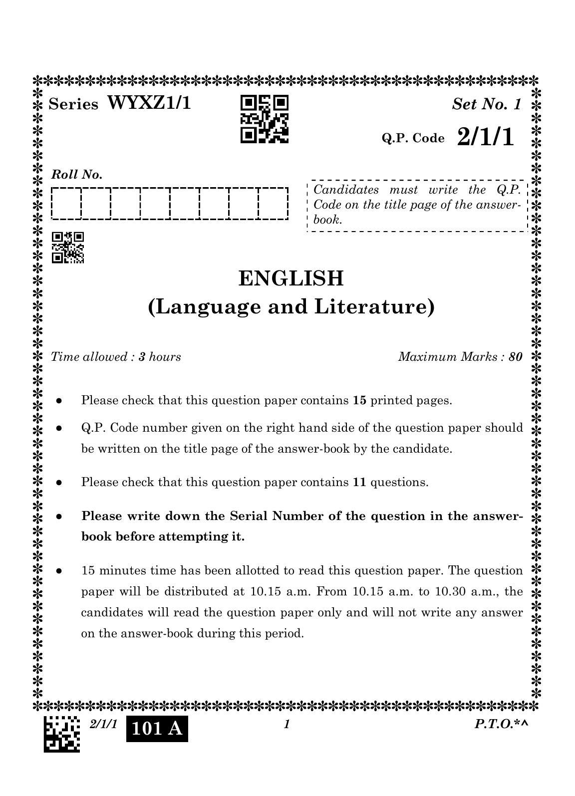 CBSE Class 10 2-1-1_English Language And Literature 2023 Question Paper - Page 1