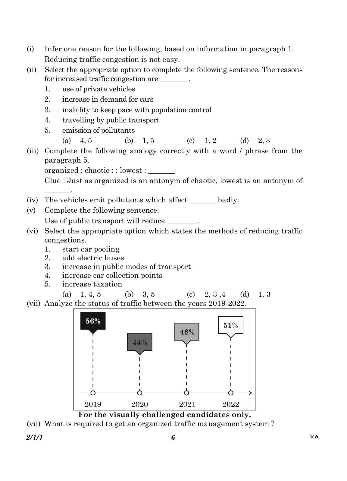 CBSE Class 10 2-1-1_English Language And Literature 2023 Question Paper - Page 6