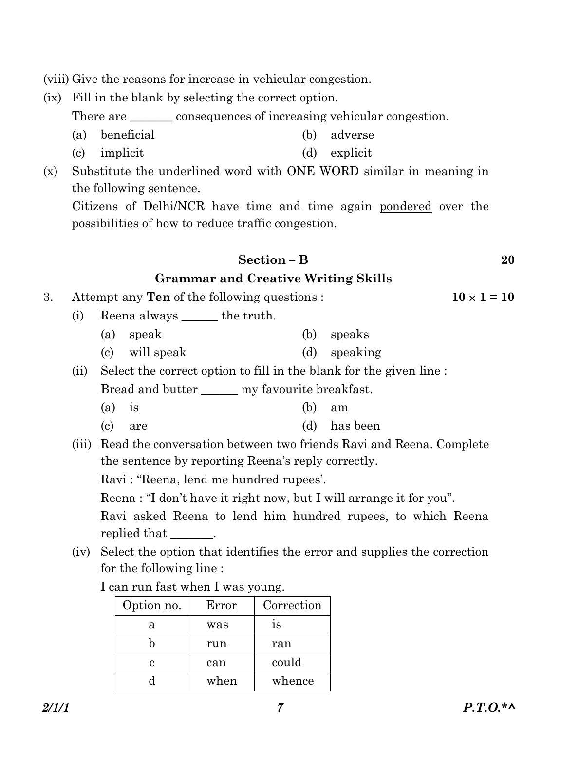 CBSE Class 10 2-1-1_English Language And Literature 2023 Question Paper - Page 7